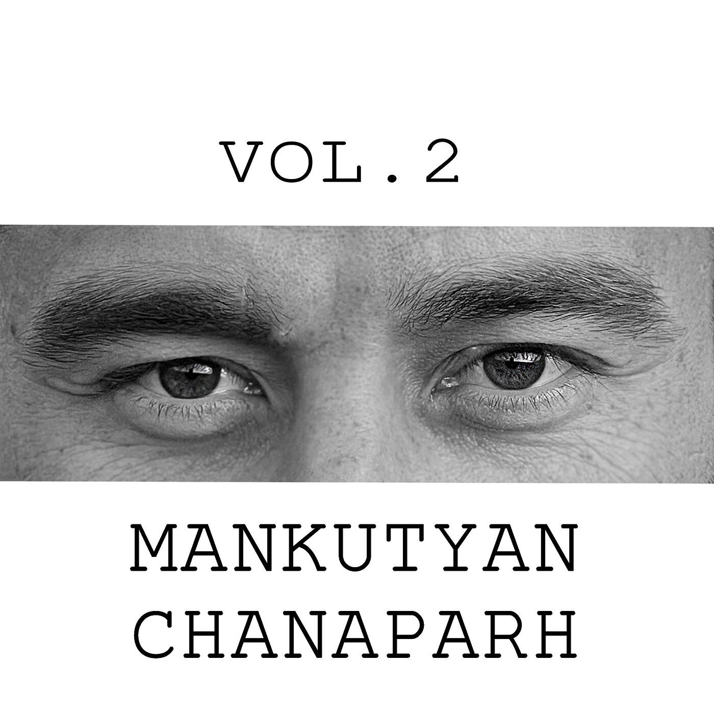 Релиз Mankutsyan Chanaparh, Vol. 2