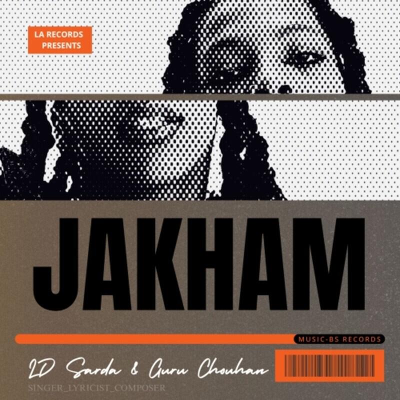 Релиз Jakham