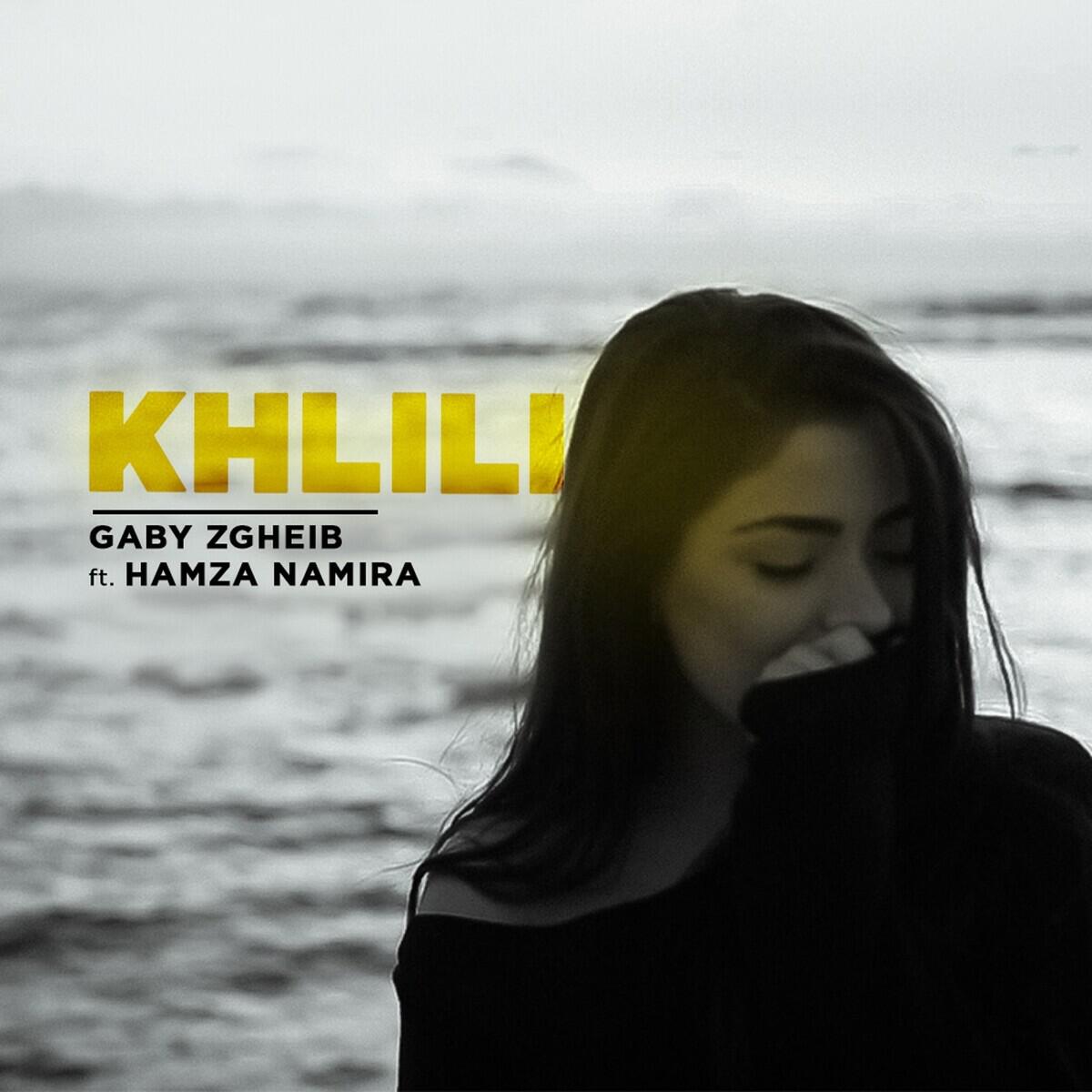 Релиз Khlili