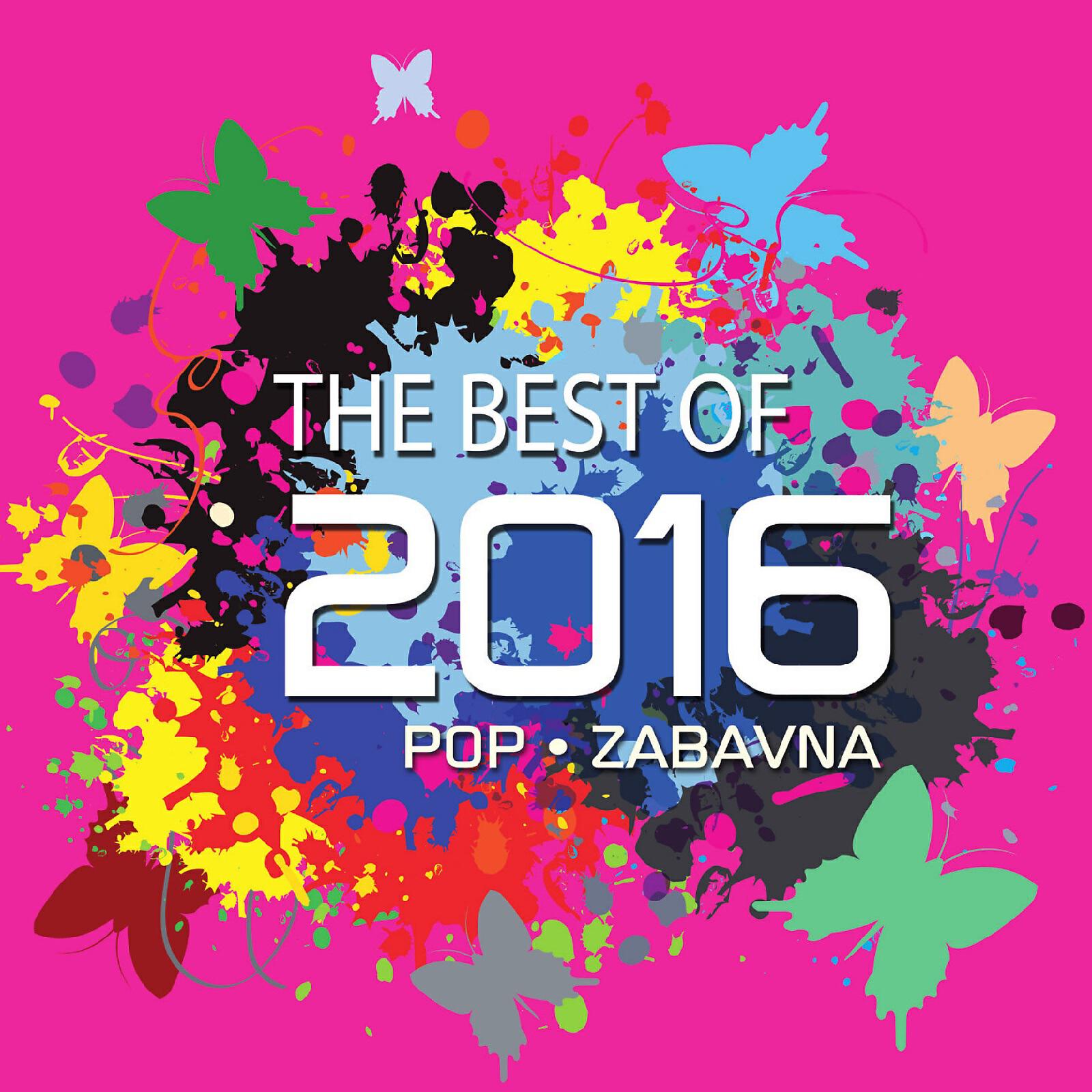 Релиз The Best Of 2016 - Pop I Zabavna