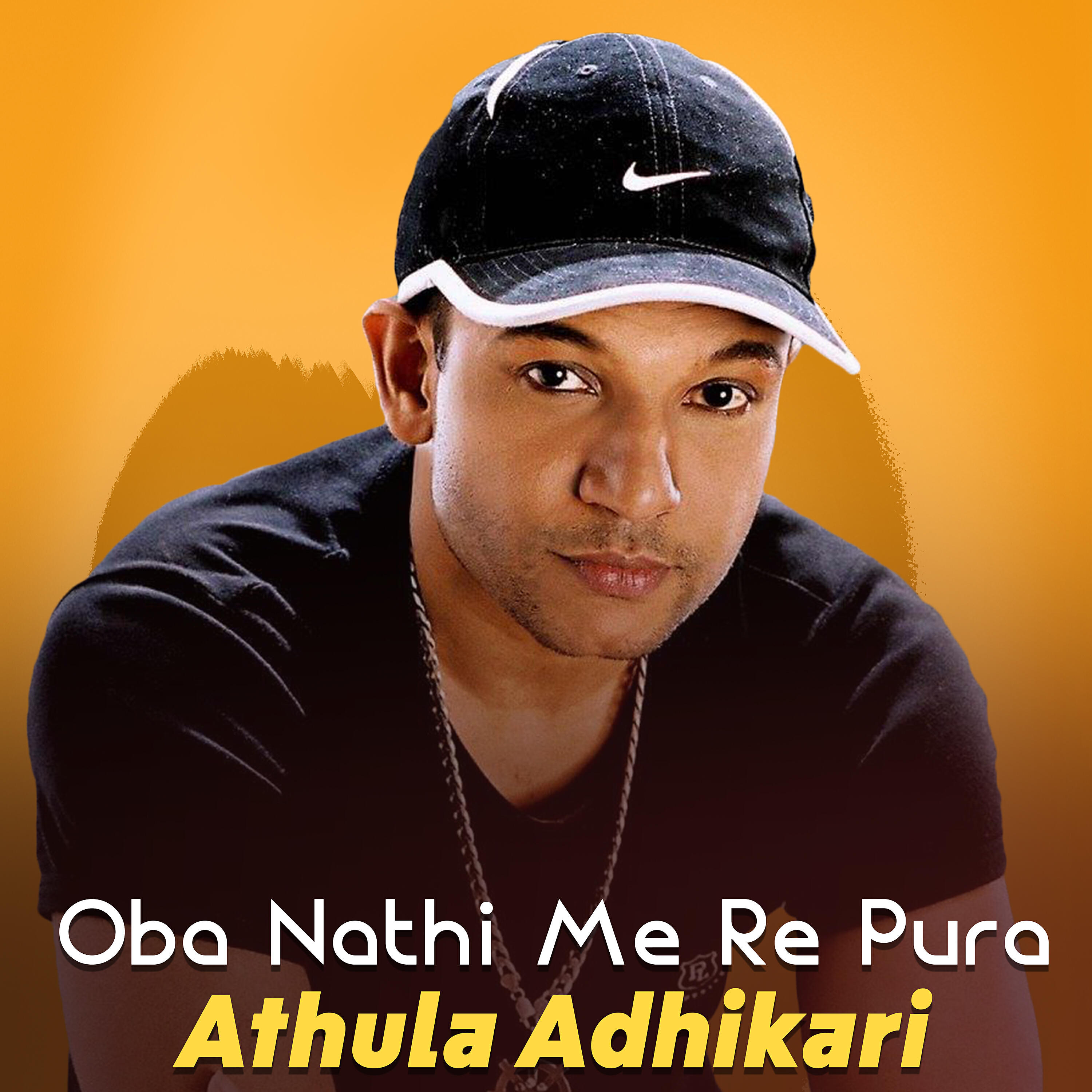 Релиз Oba Nathi Me Re Pura - Single