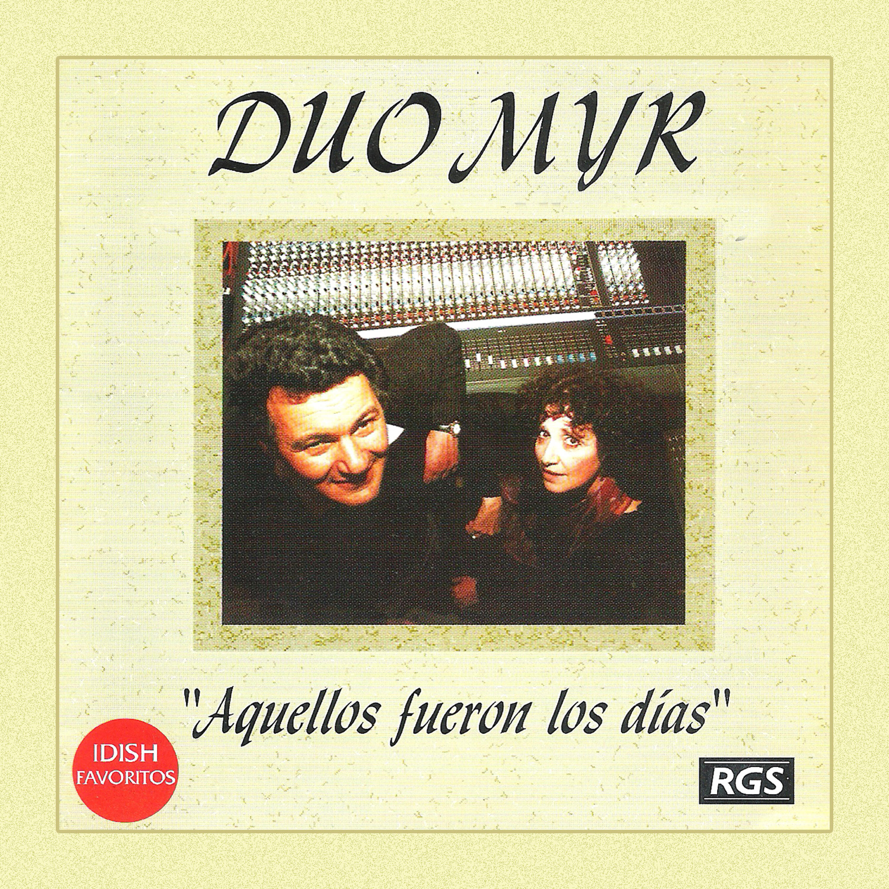 Duo Myr