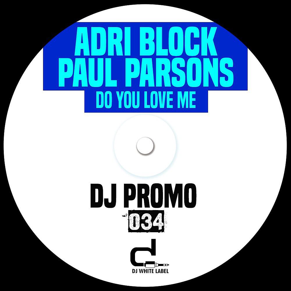 Релиз Do You Love Me