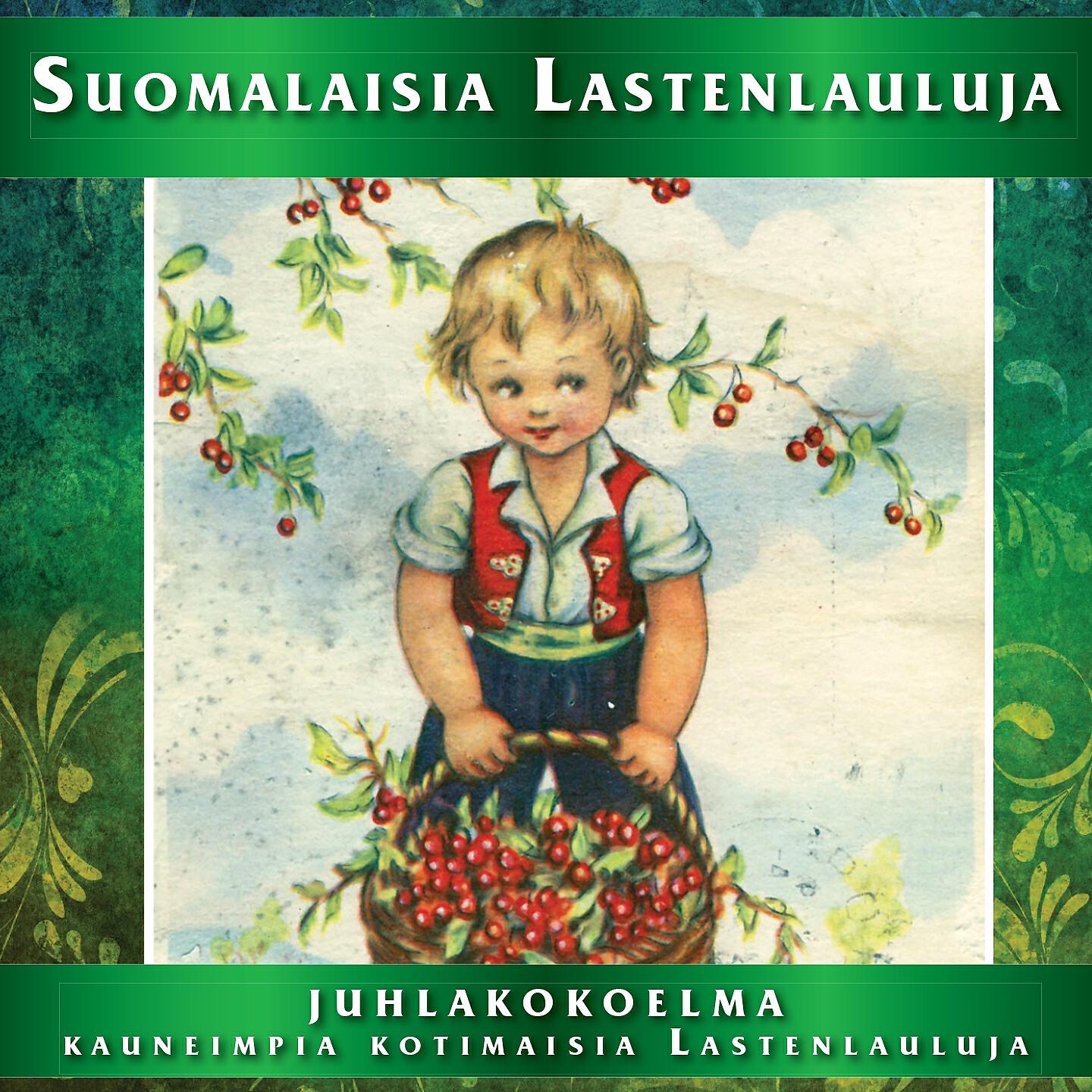 Релиз Suomalaisia lastenlauluja