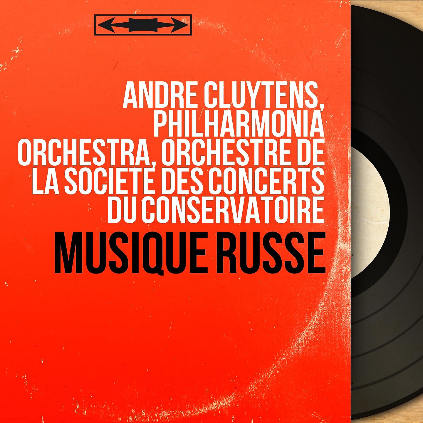 Релиз Musique russe