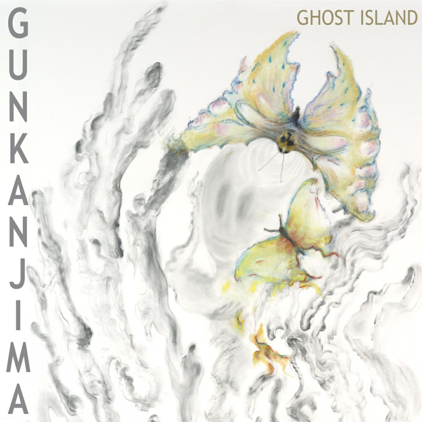 Gunkanjima
