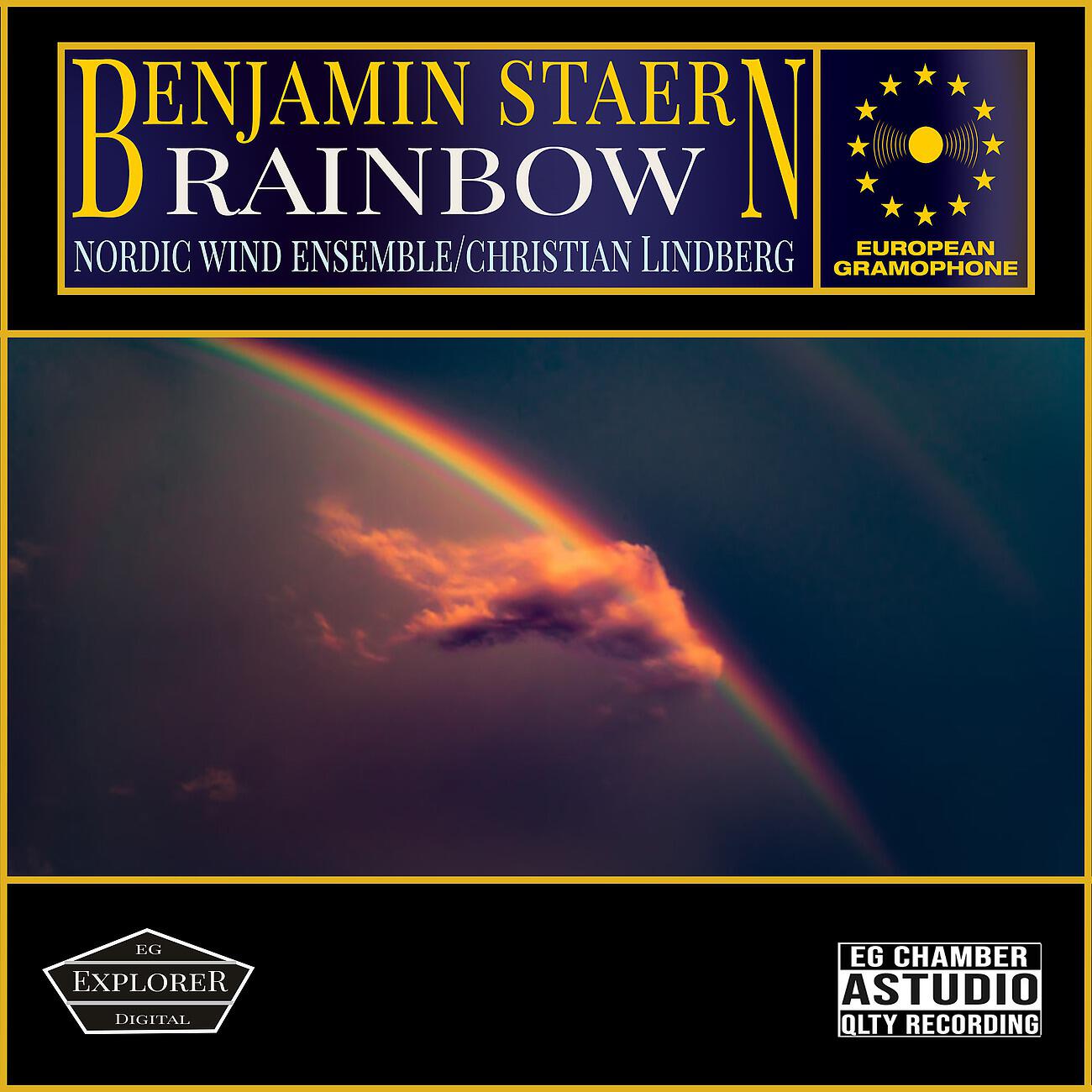 Релиз Rainbow