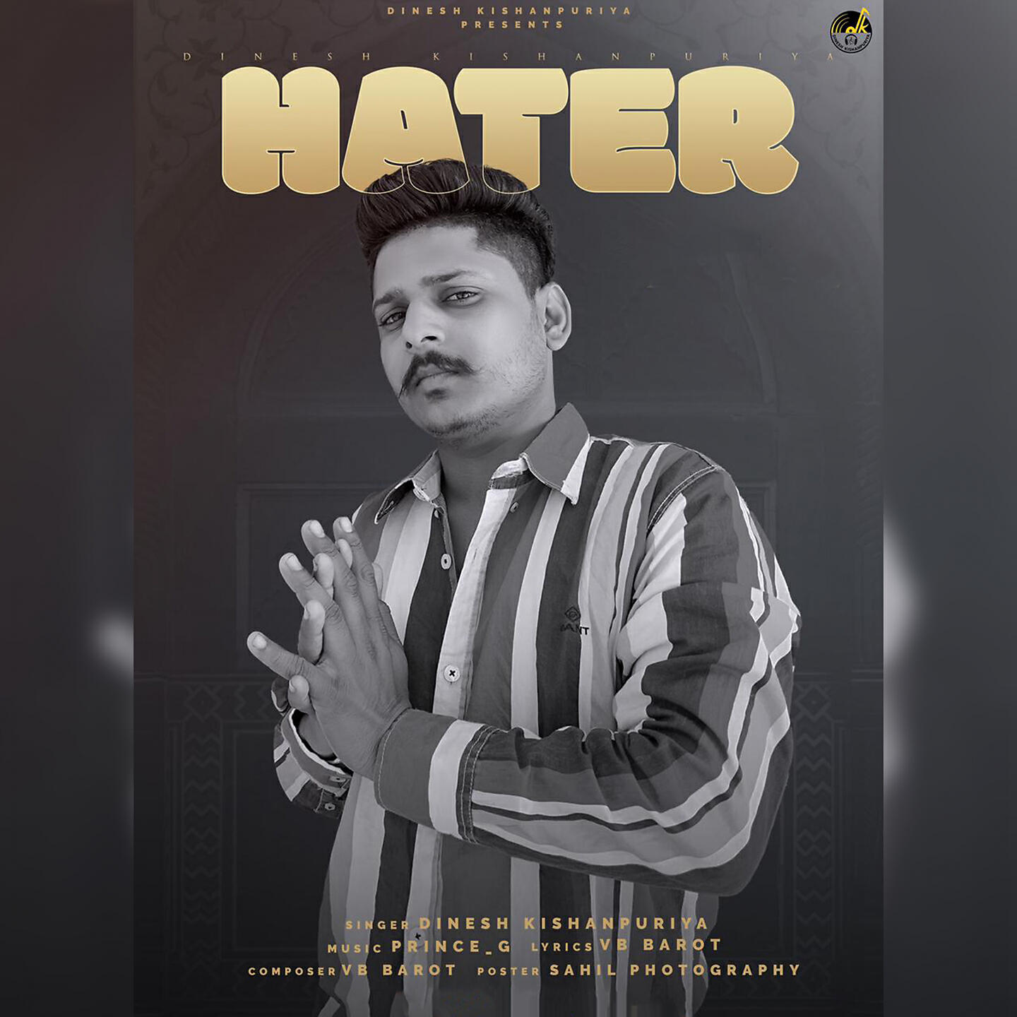 Релиз Hater