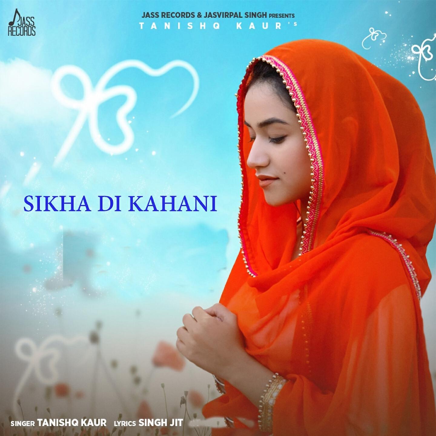 Релиз Sikha Di Kahani