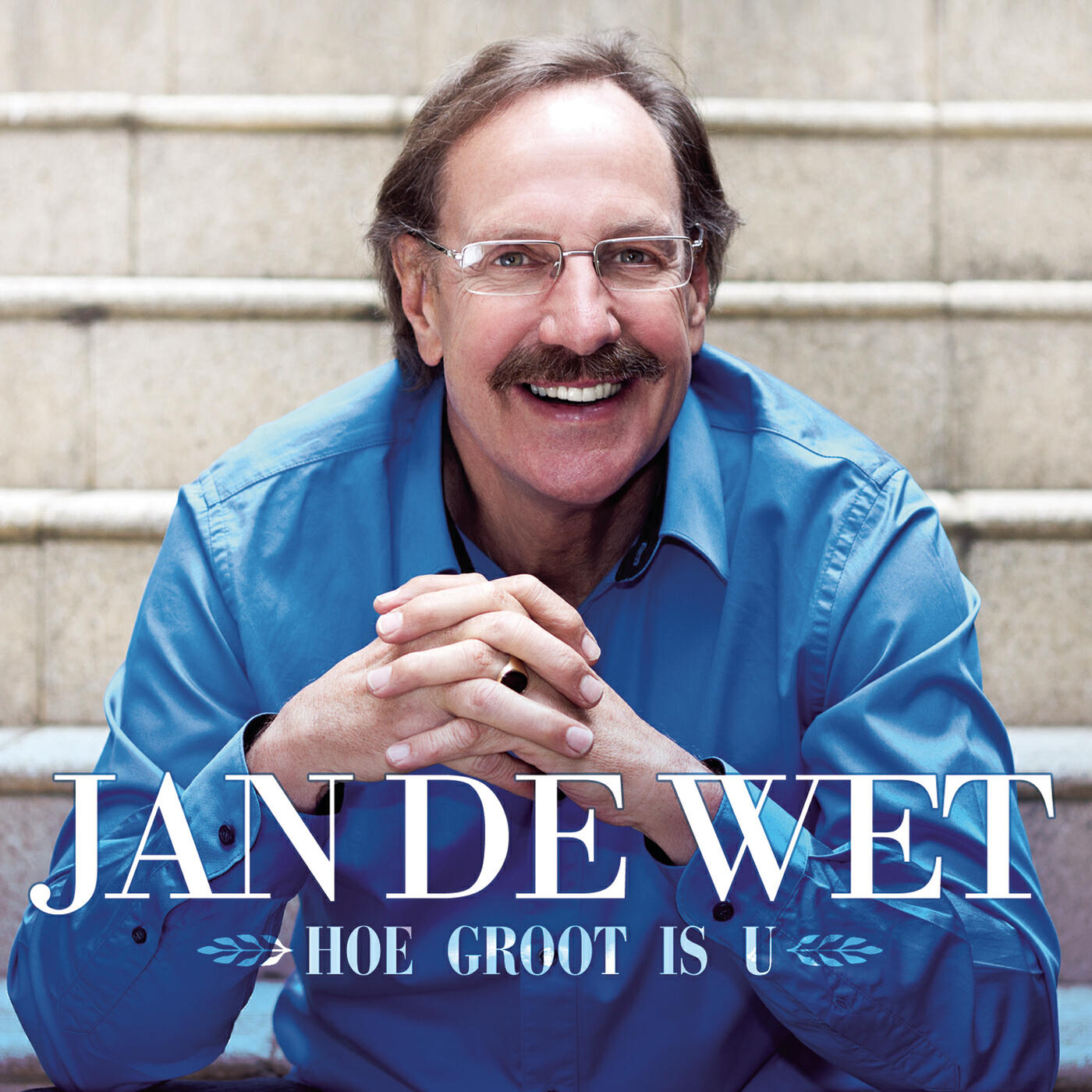 Релиз Hoe Groot Is U
