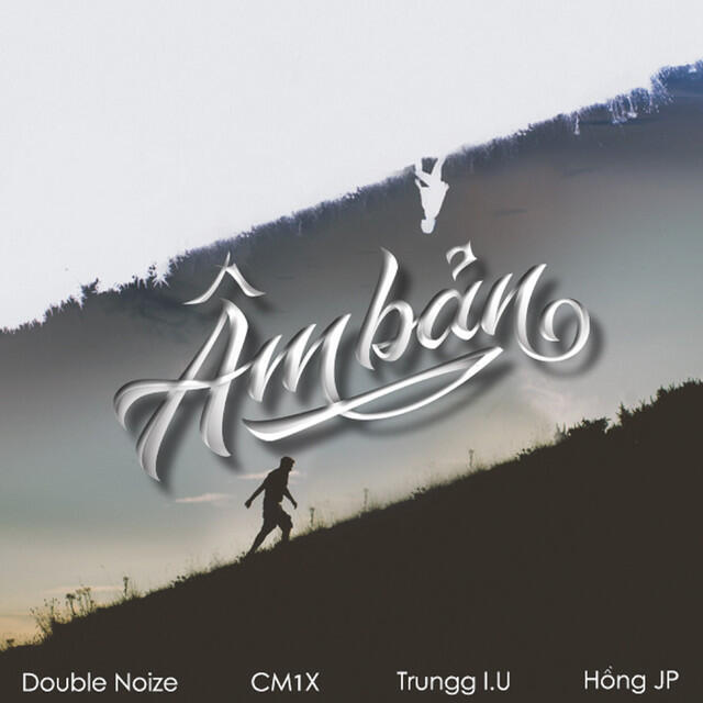Релиз Âm Bản
