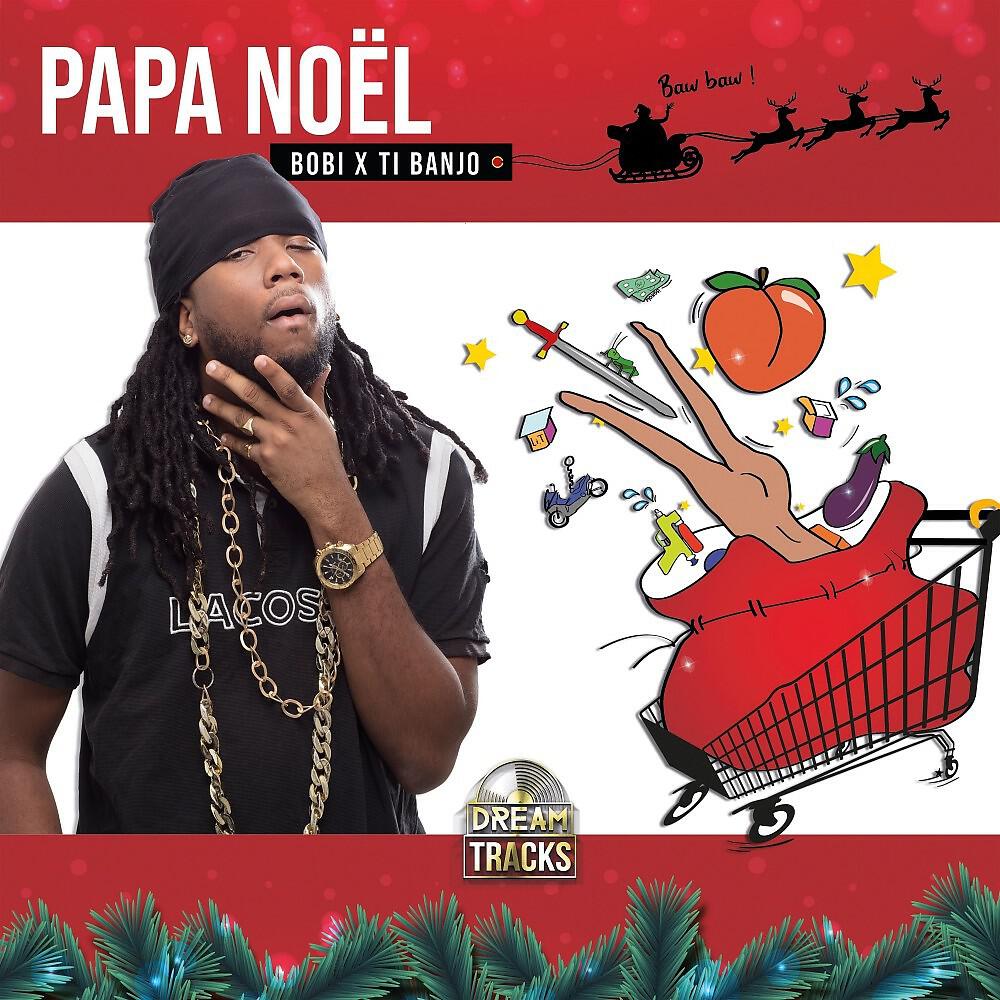 Релиз Papa Noël