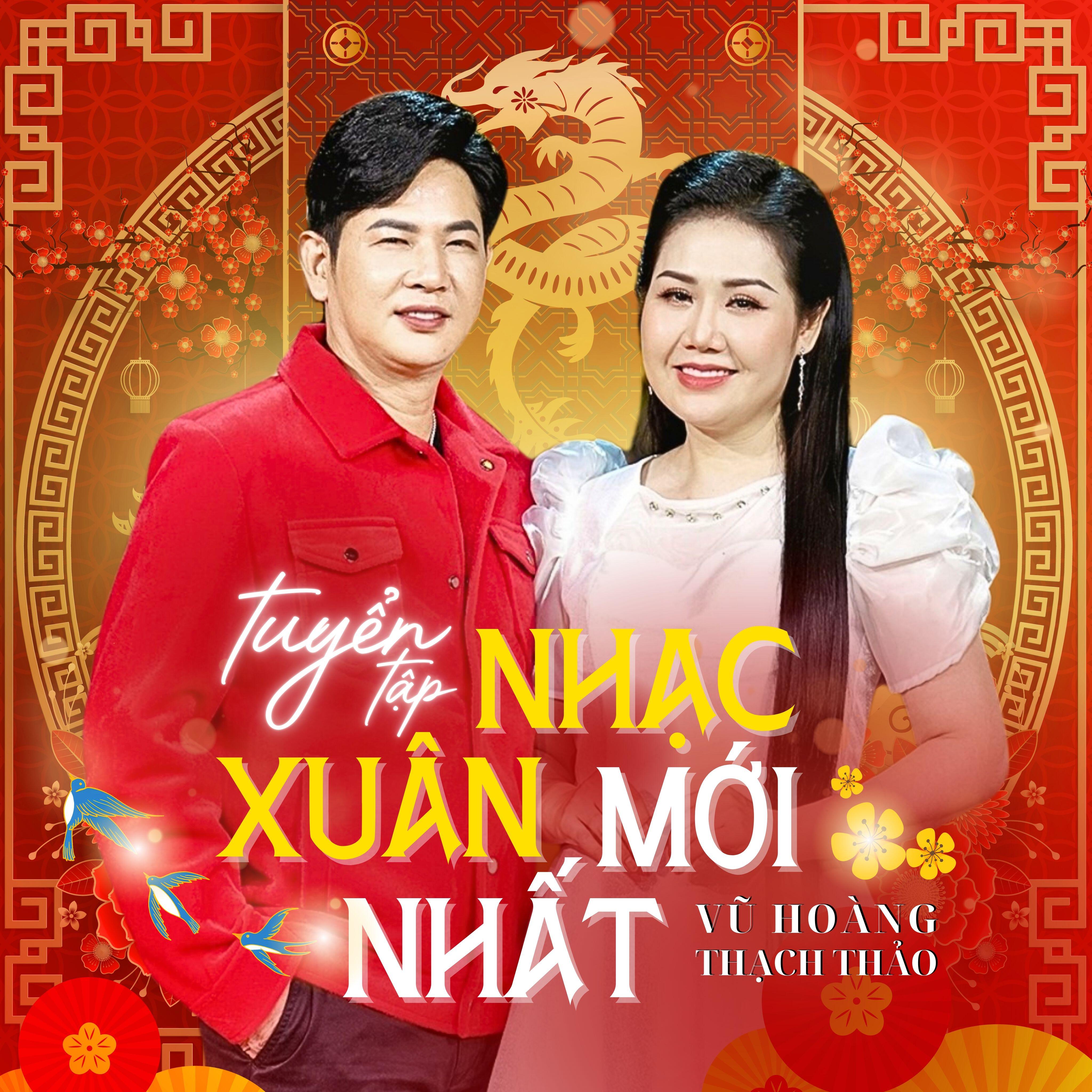 Thạch Thảo