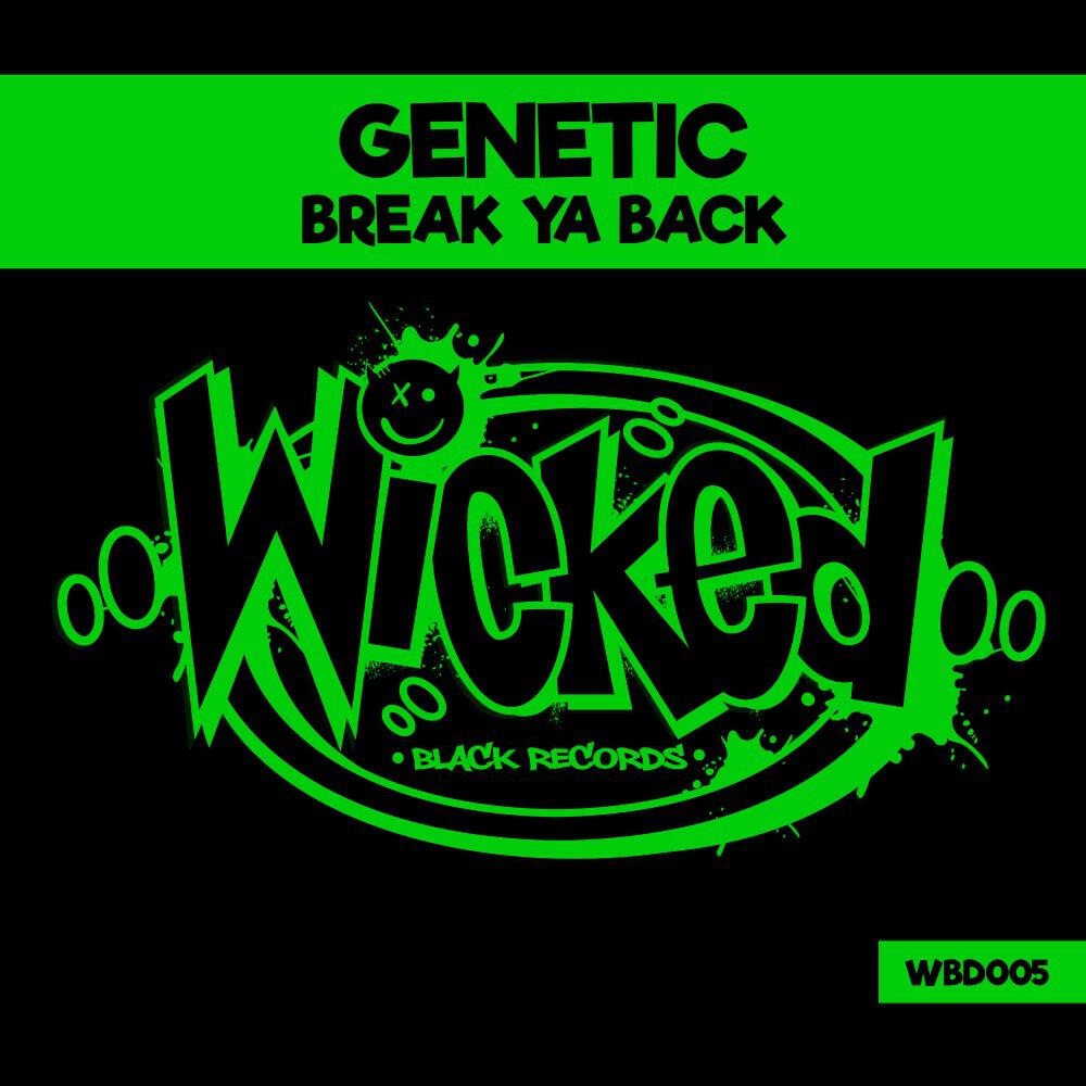 Релиз Break Ya Back