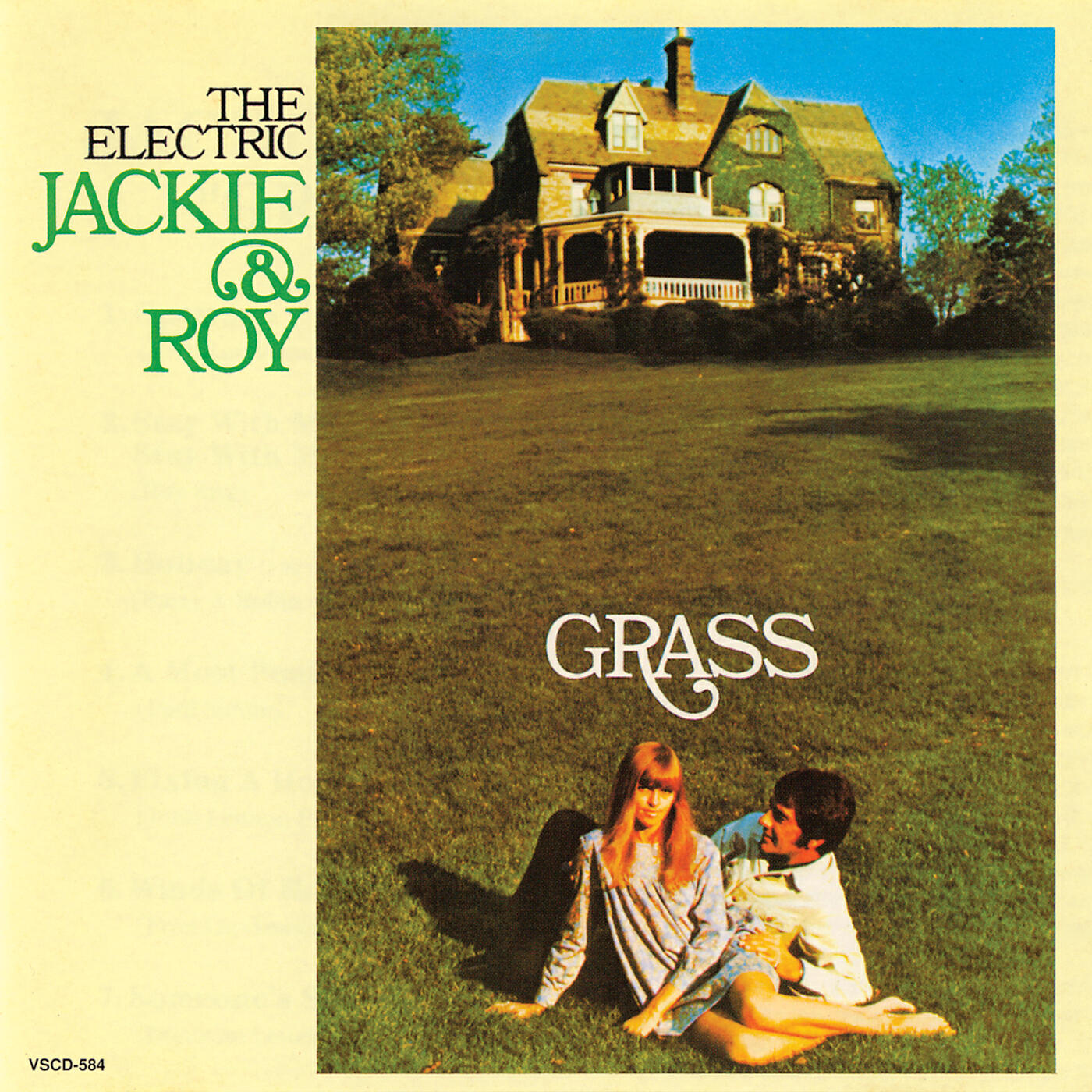 Релиз Grass
