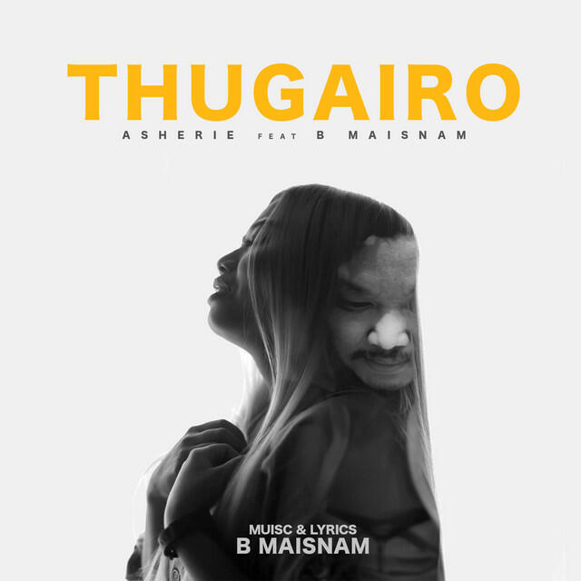 Релиз Thugairo
