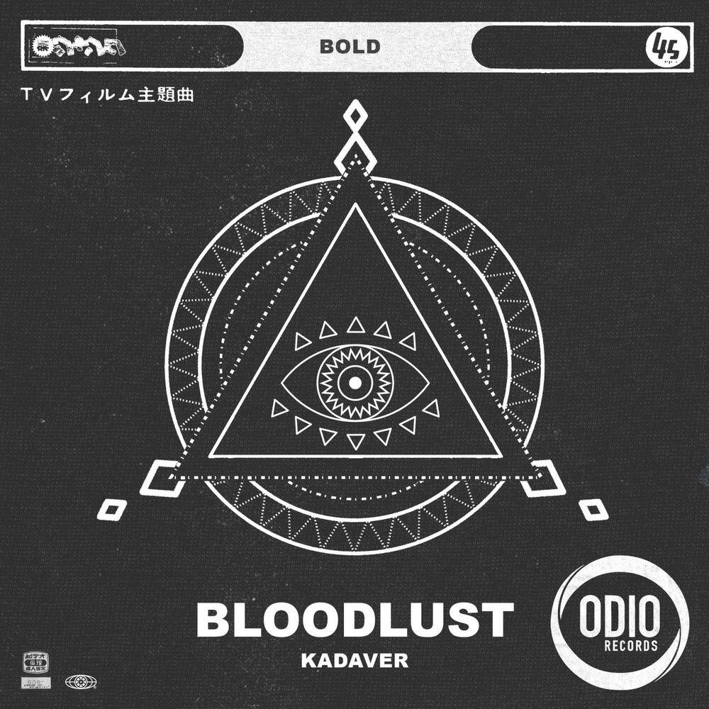 Релиз Bloodlust