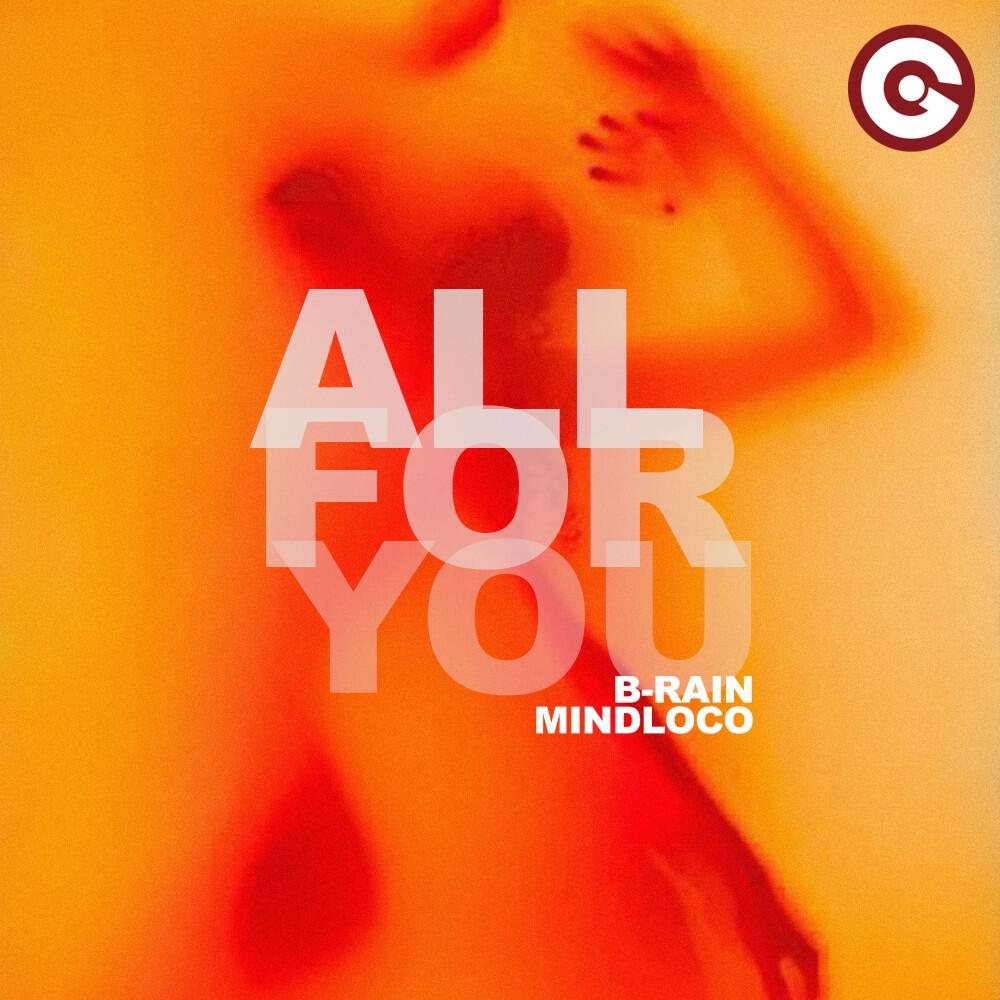 Релиз All for You