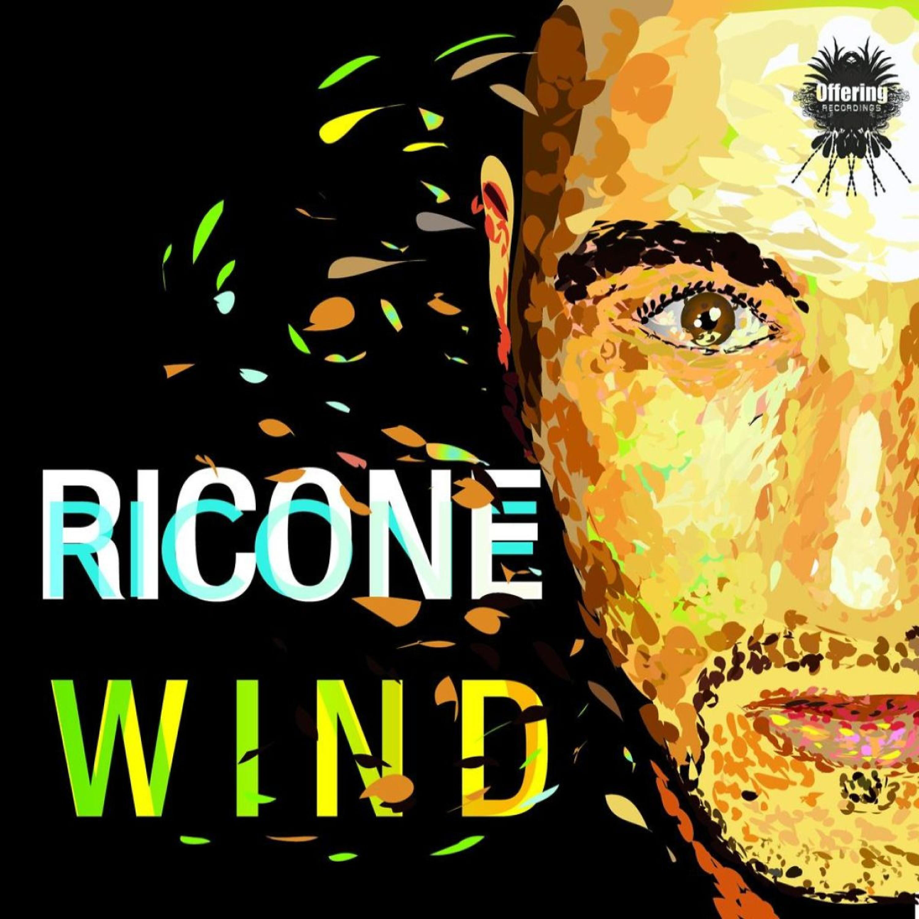 Релиз Wind