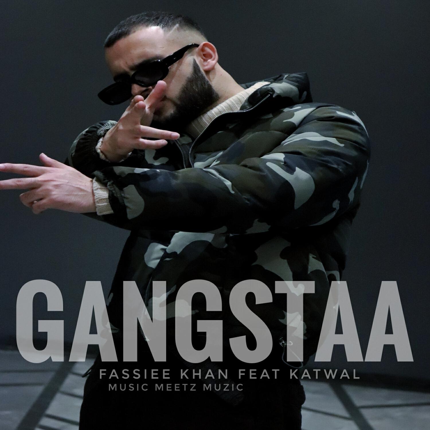 Релиз Gangstaa