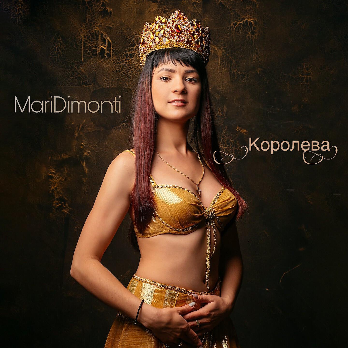 MariDimonti