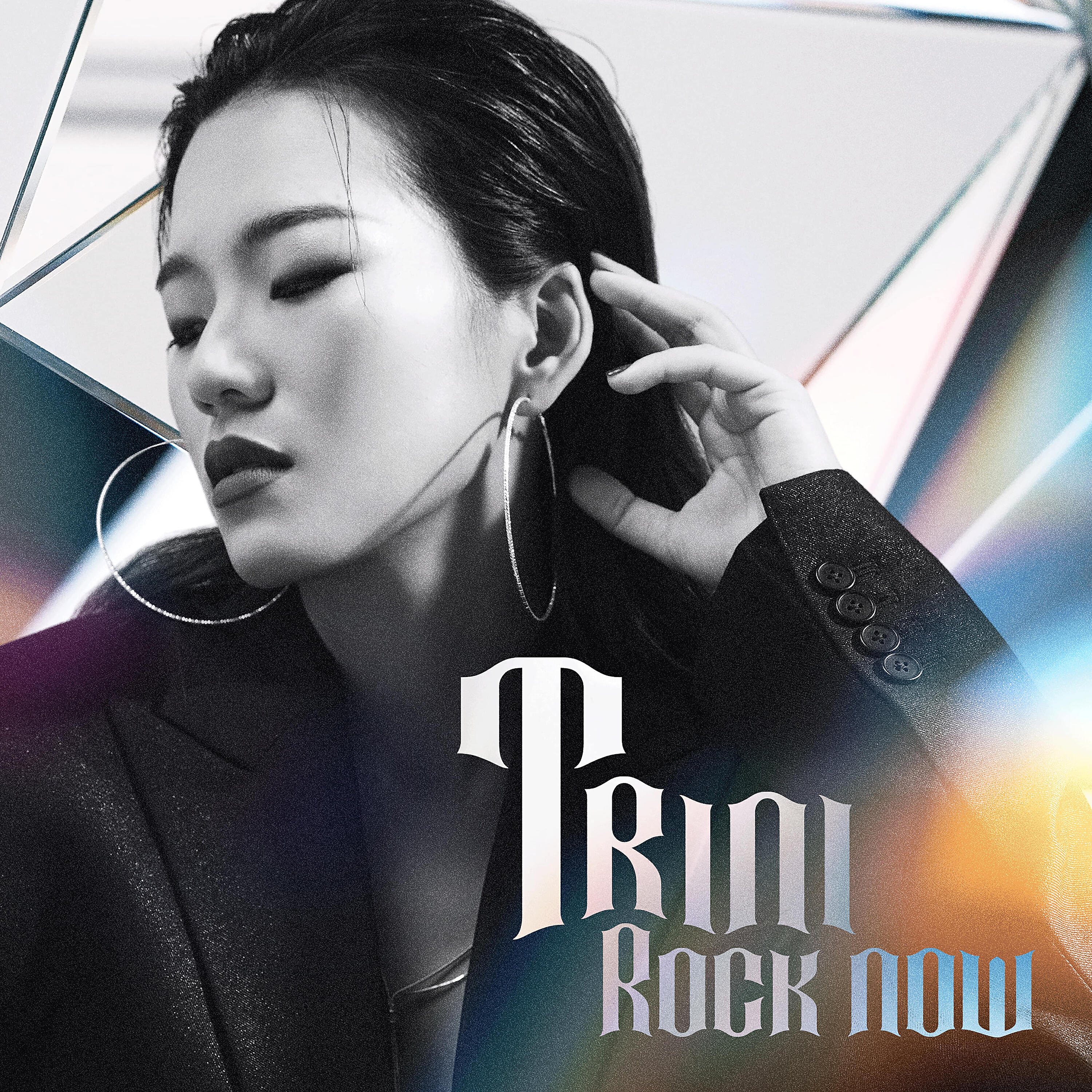 Релиз Rock Now