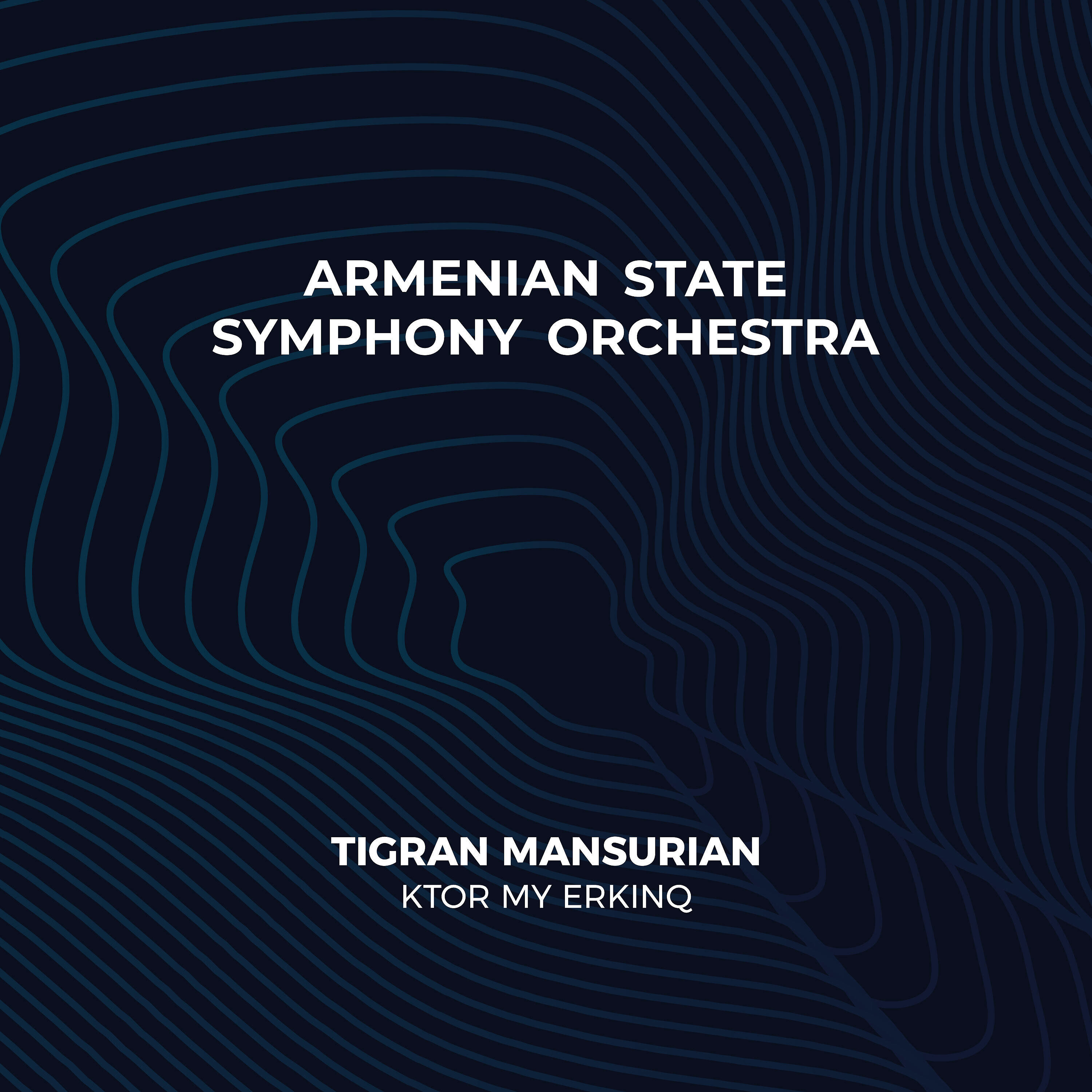 Релиз Tigran Mansurian։ Ktor my erkinq