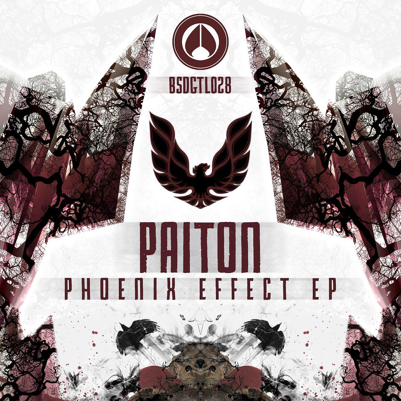 Релиз Phoenix Effect EP