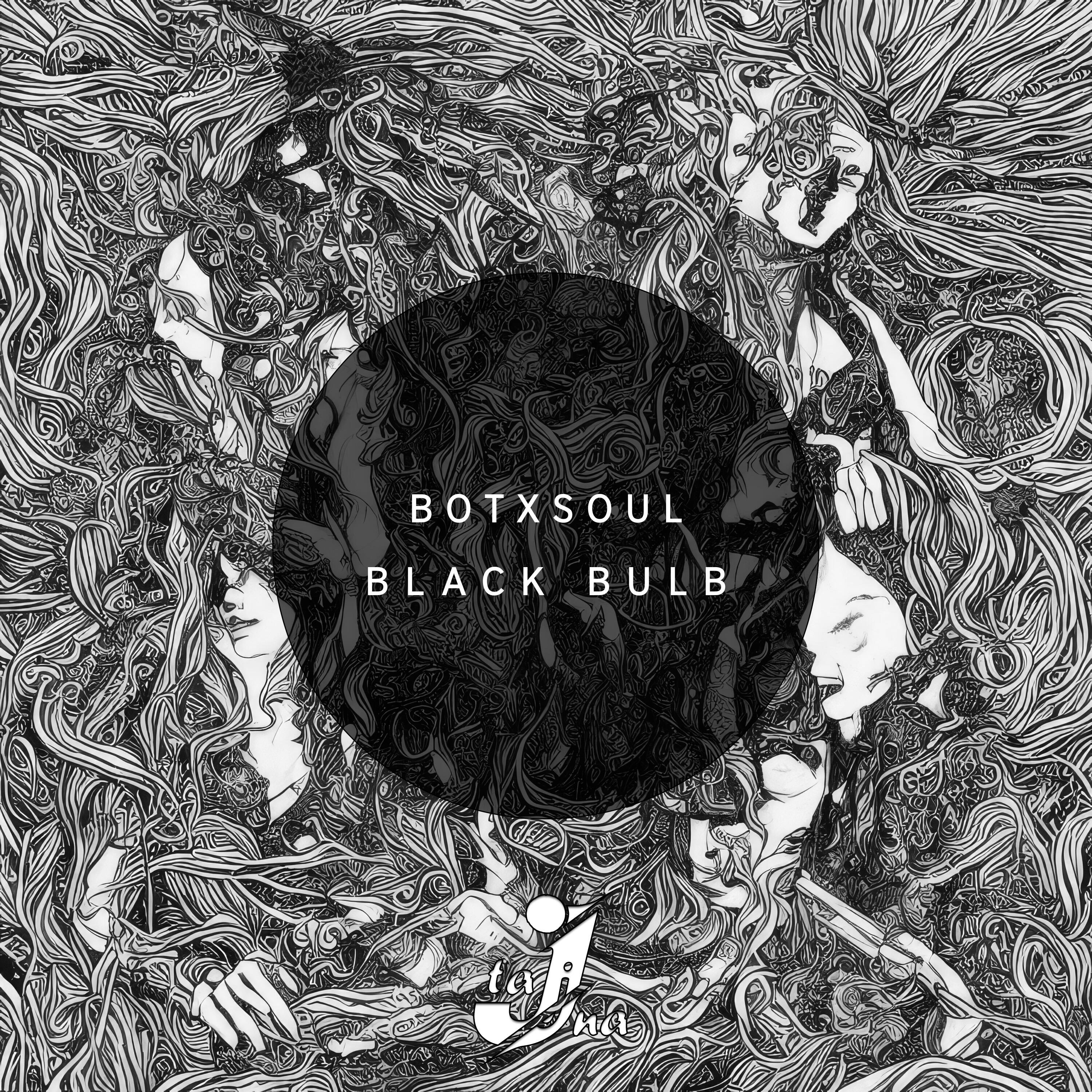 Релиз Black Bulb