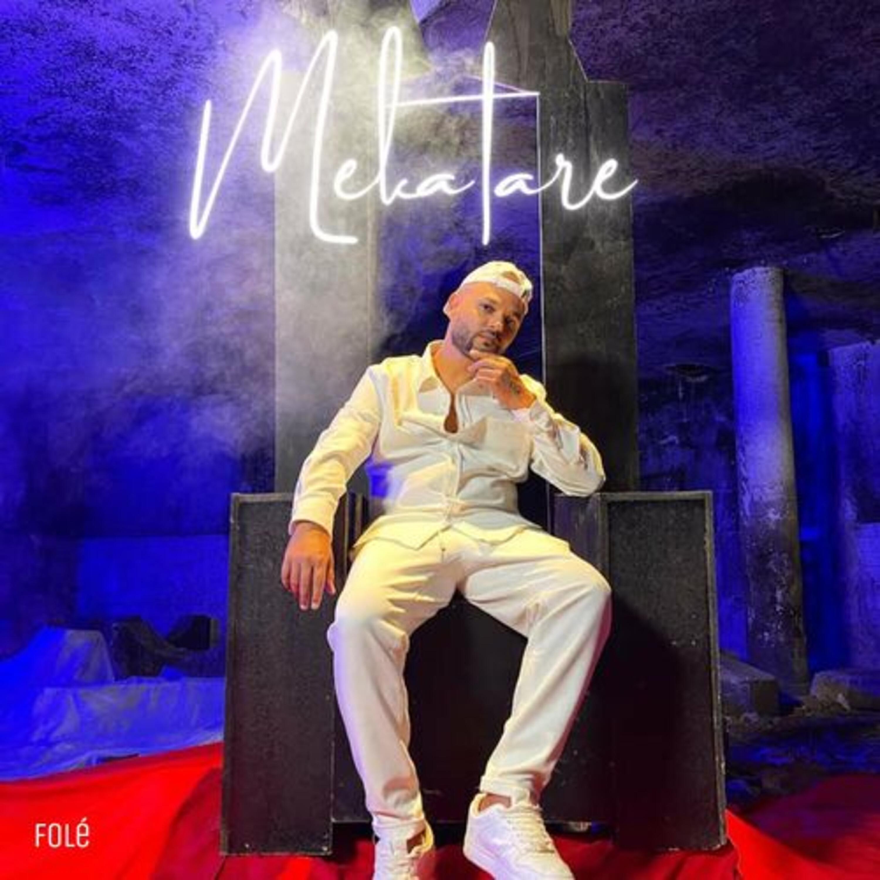 Релиз Mekatare