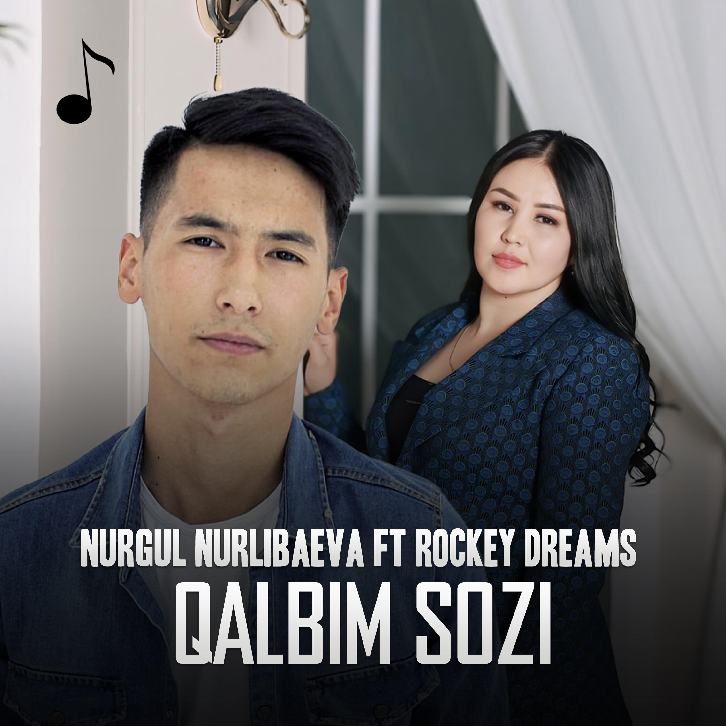 Релиз Qalbim sozi