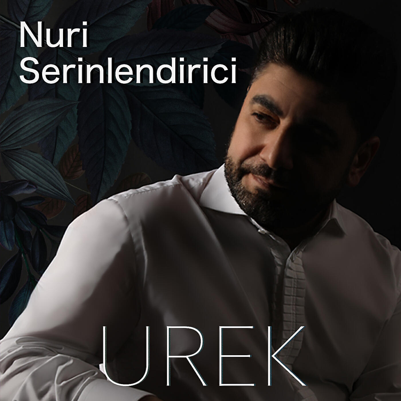 Релиз Urek