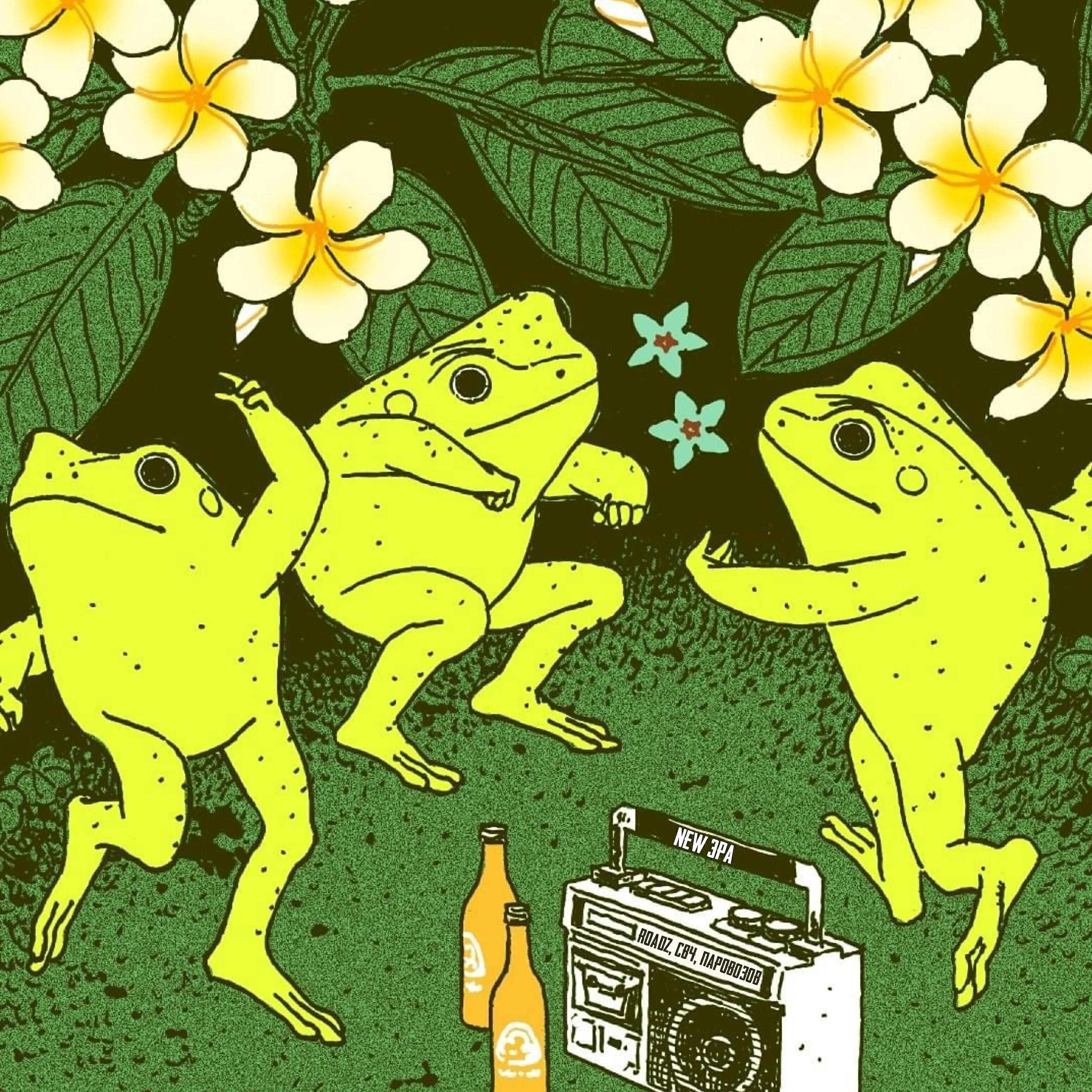 ПАРОВОЗОВ