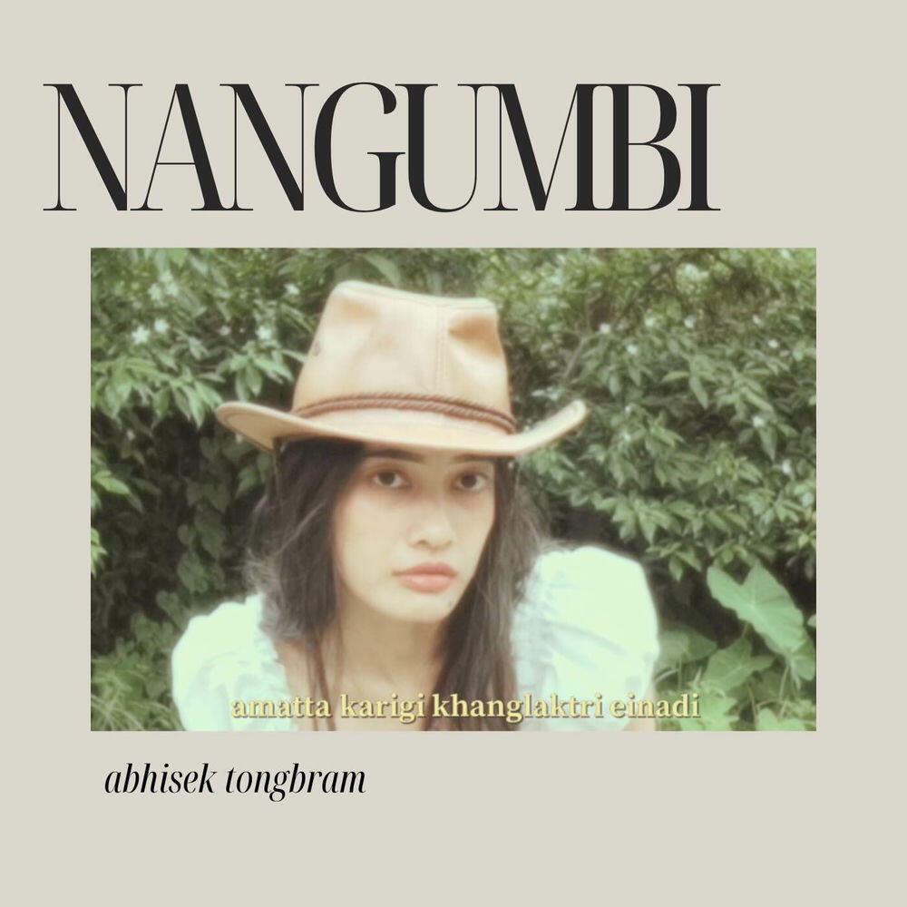 Релиз Nangumbi