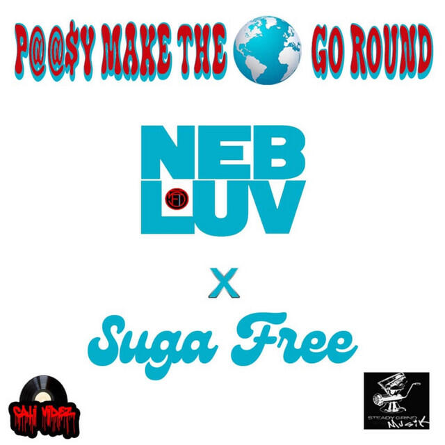 Релиз GO ROUND (Radio Edit)