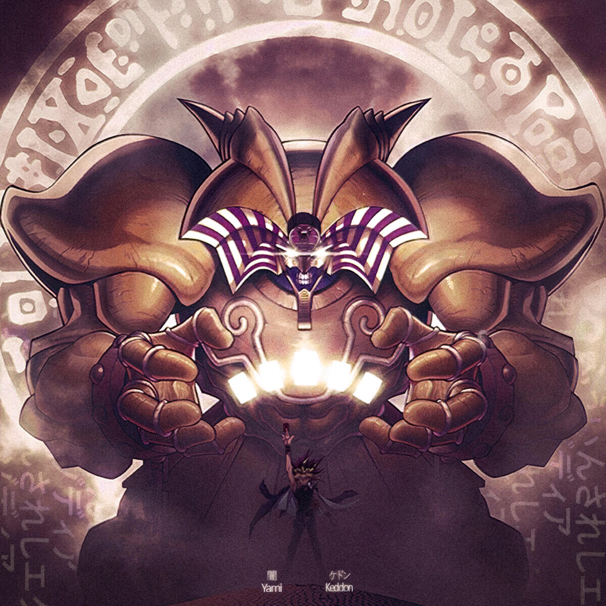 Релиз EXODIA