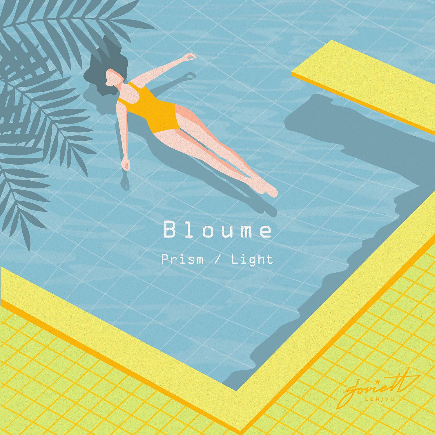 Релиз Prism / Light
