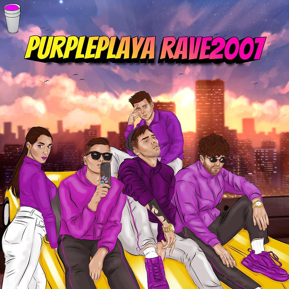 PURPLEPLAYA