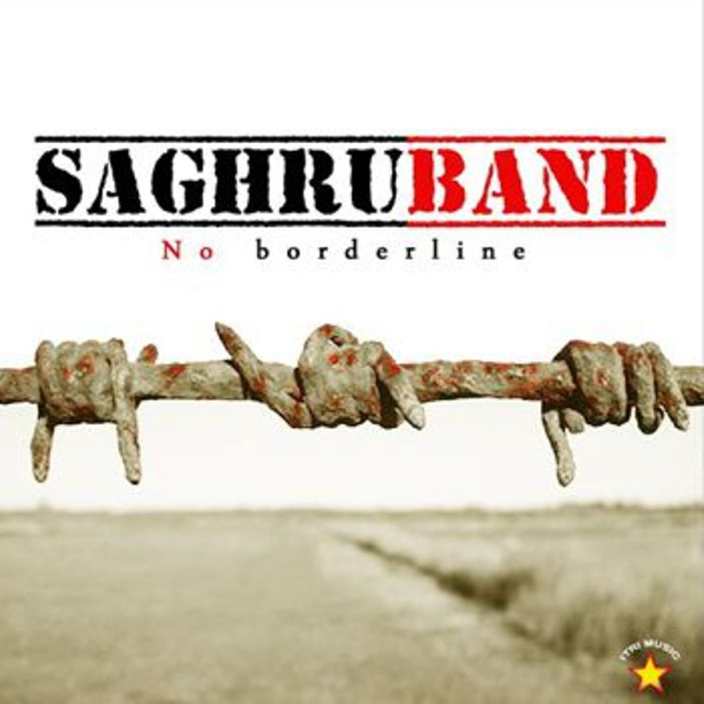 Релиз No Bordeline