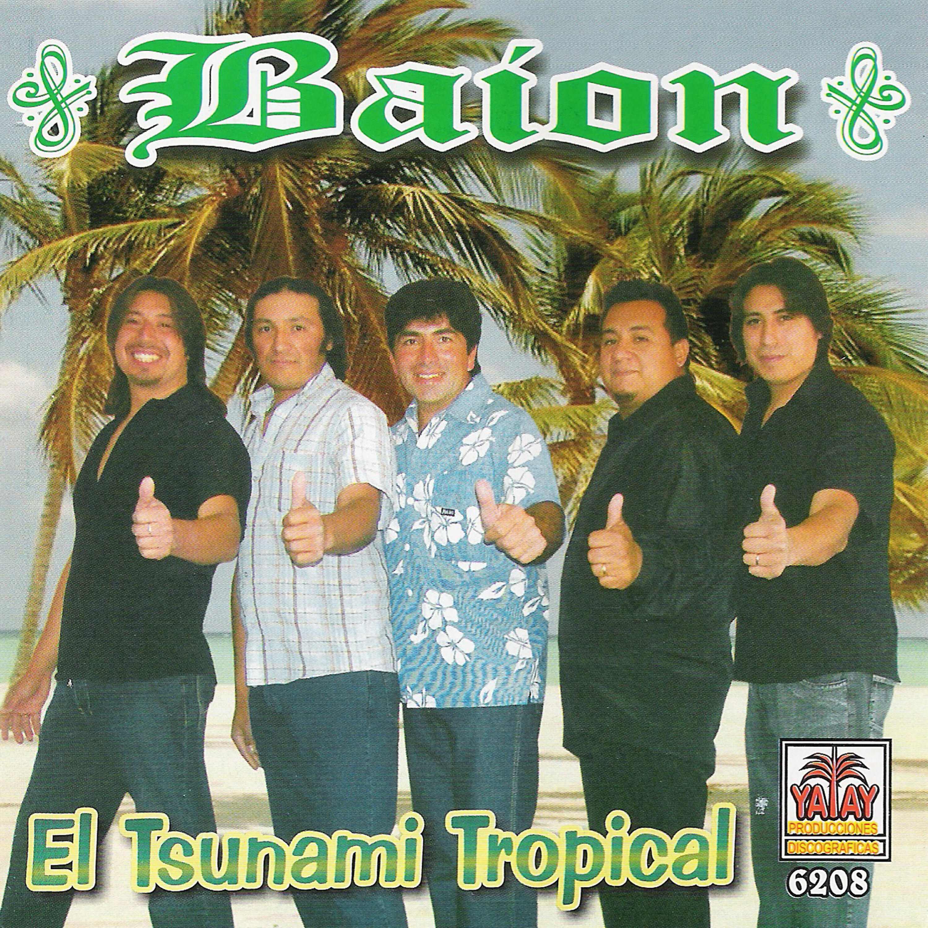 Baion
