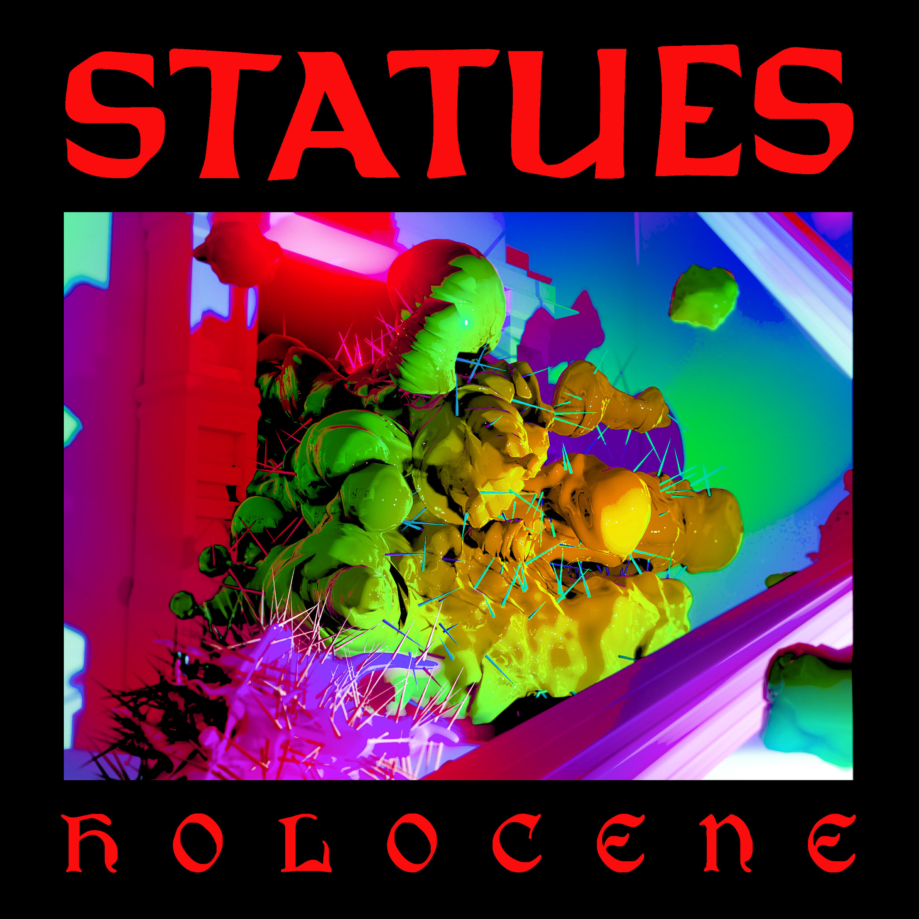 Релиз Holocene
