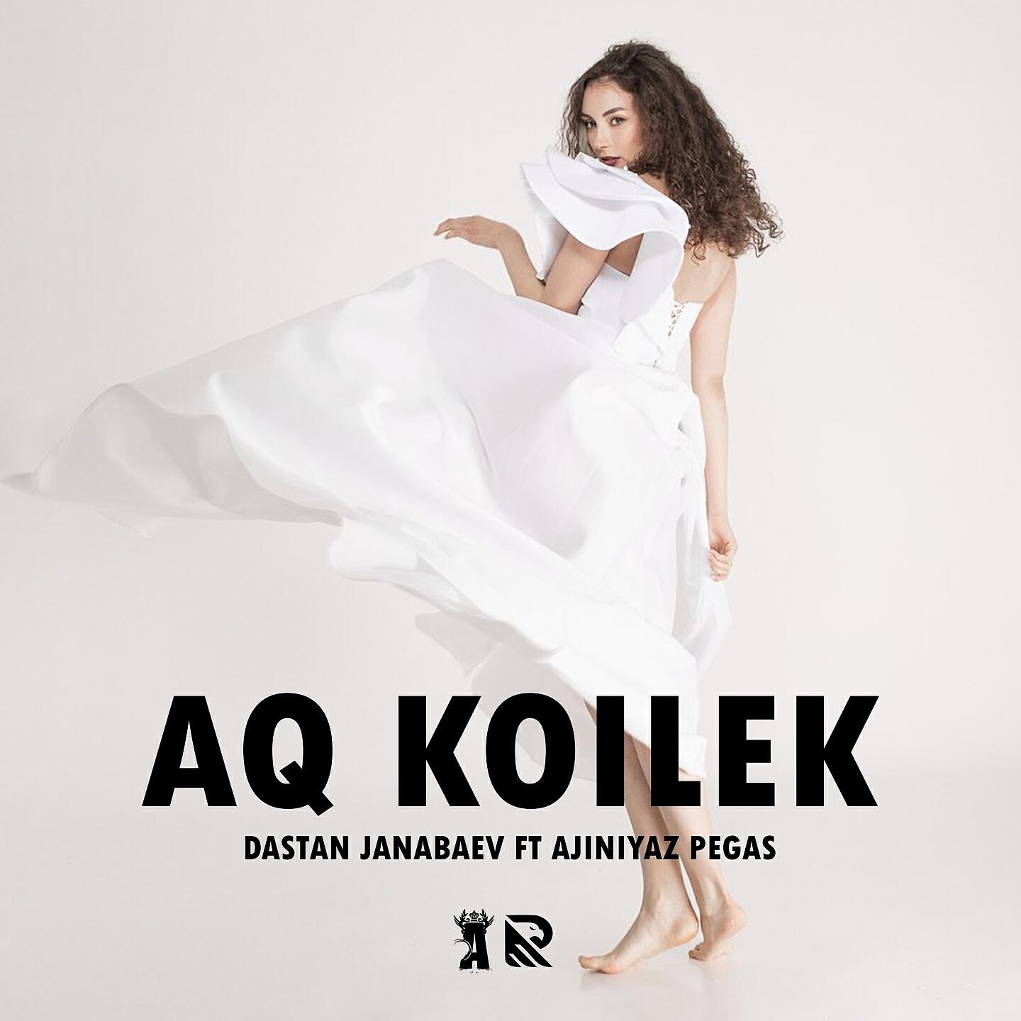 Релиз Aq koilek