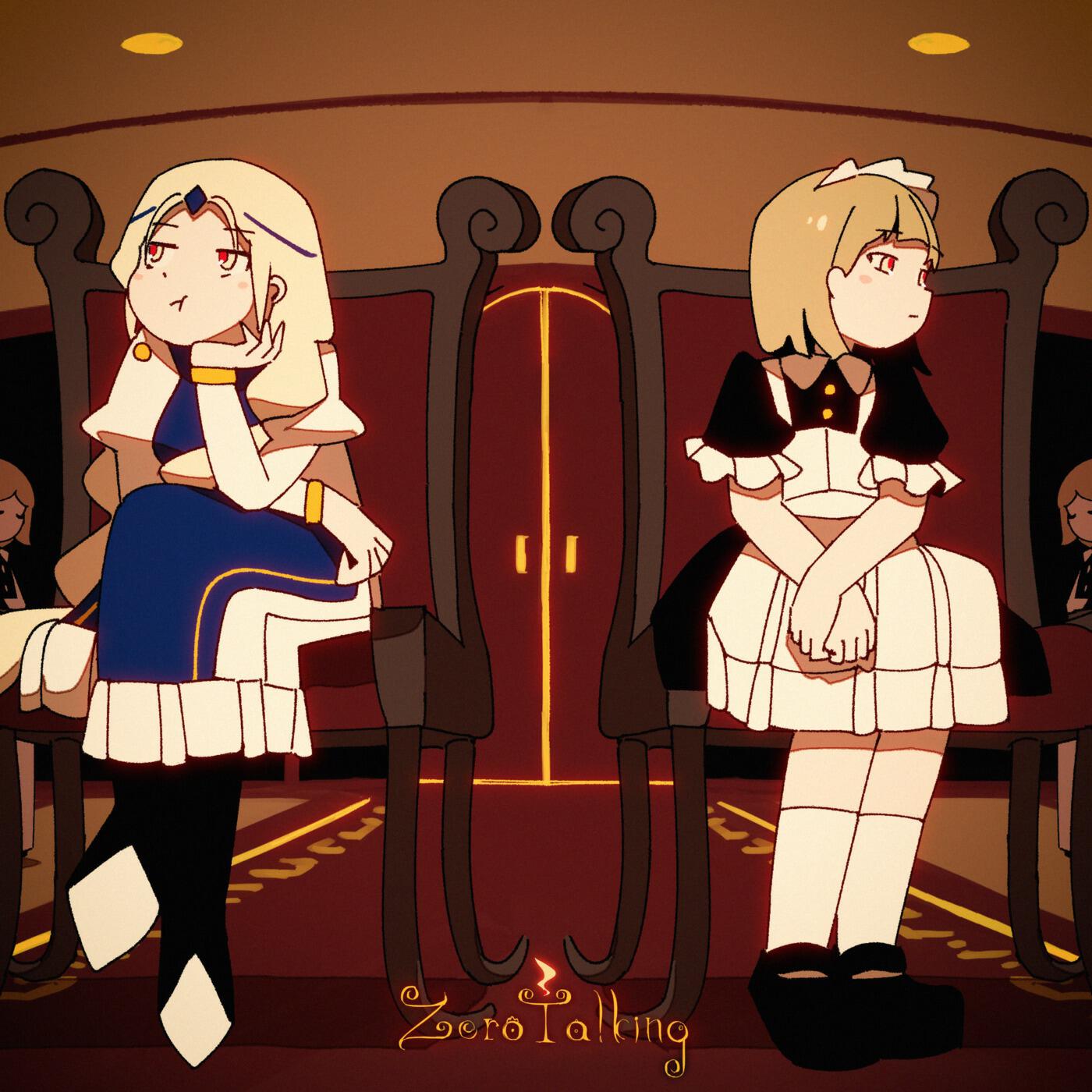 Релиз Zero Talking