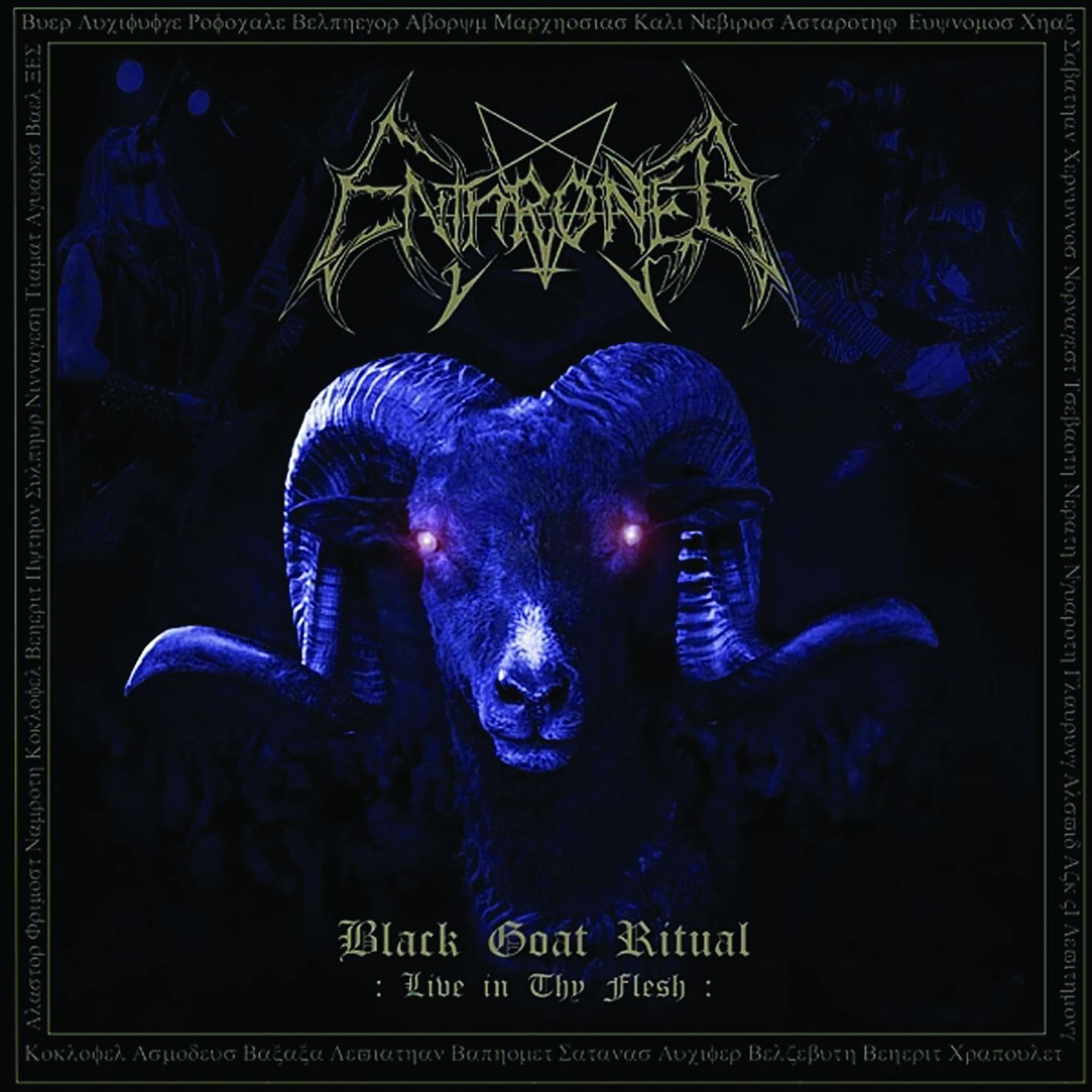 Релиз Black Goat Ritual (Live In Thy Flesh)