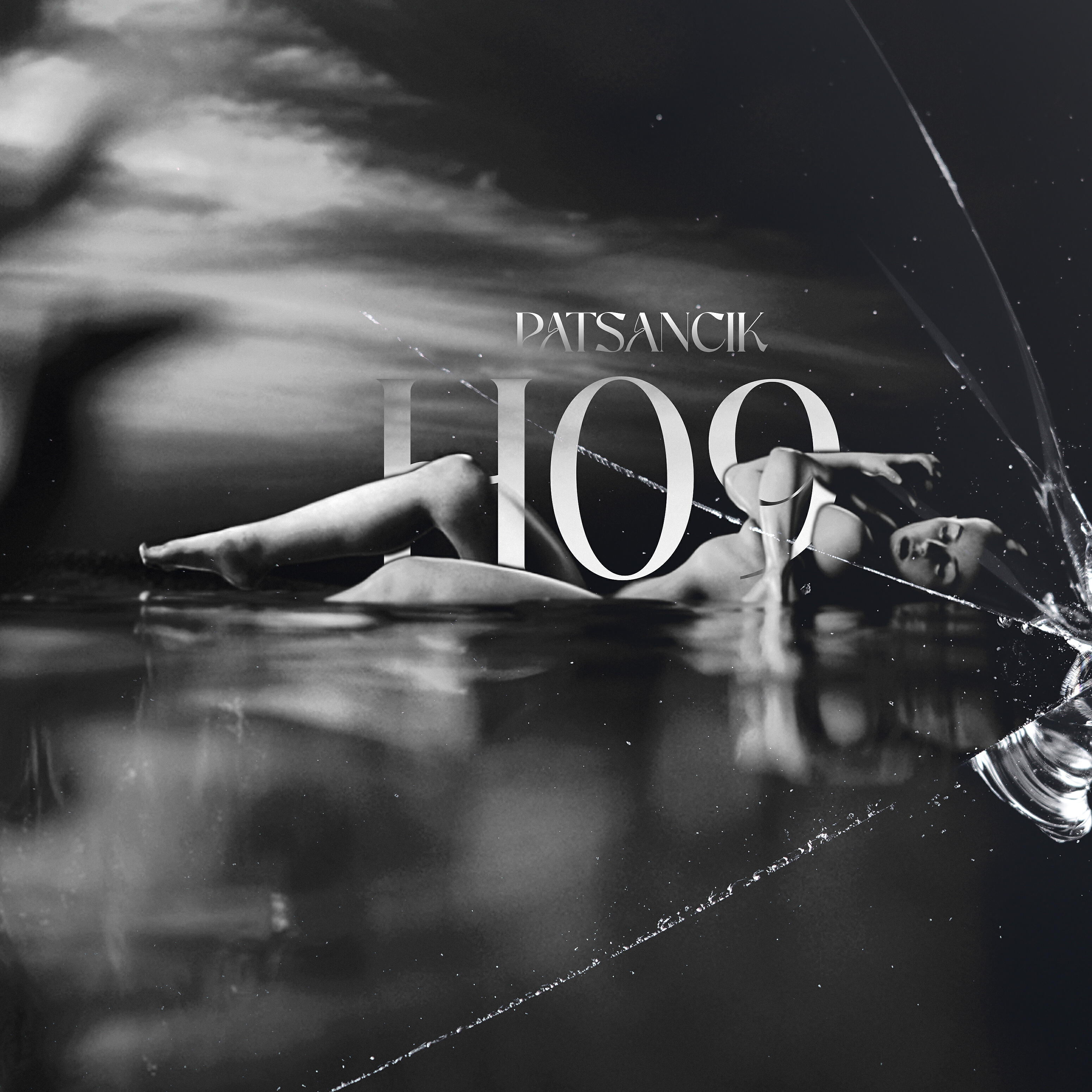 Релиз H 09