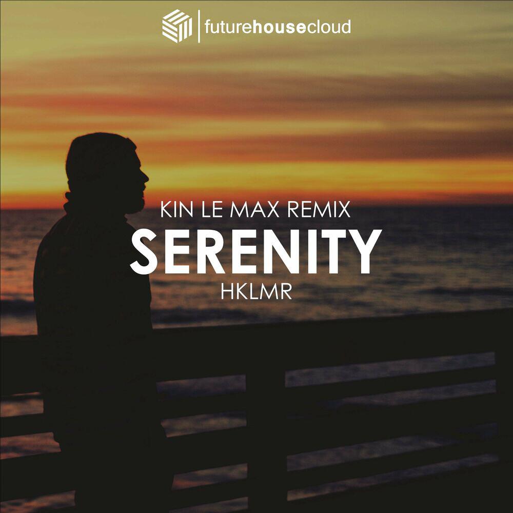 Релиз Serenity (Kin Le Max Remix)