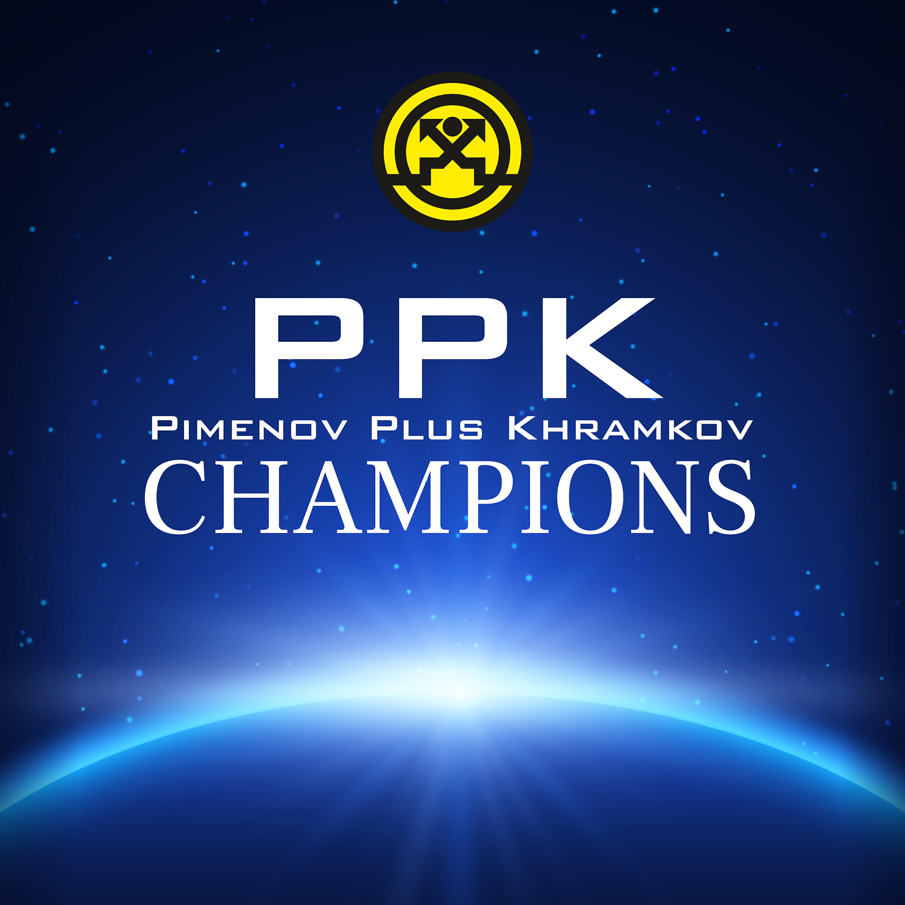 Релиз Champions (Radio Edit)