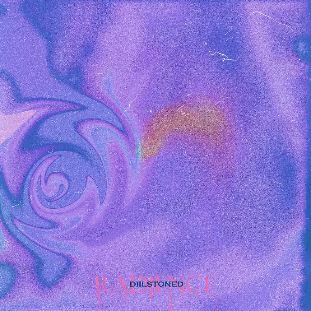 Релиз Radiance