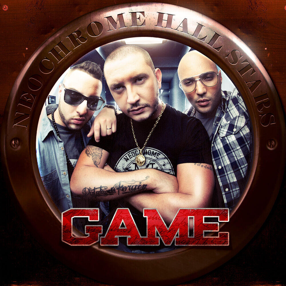 Релиз Néochrome Hall Stars Game