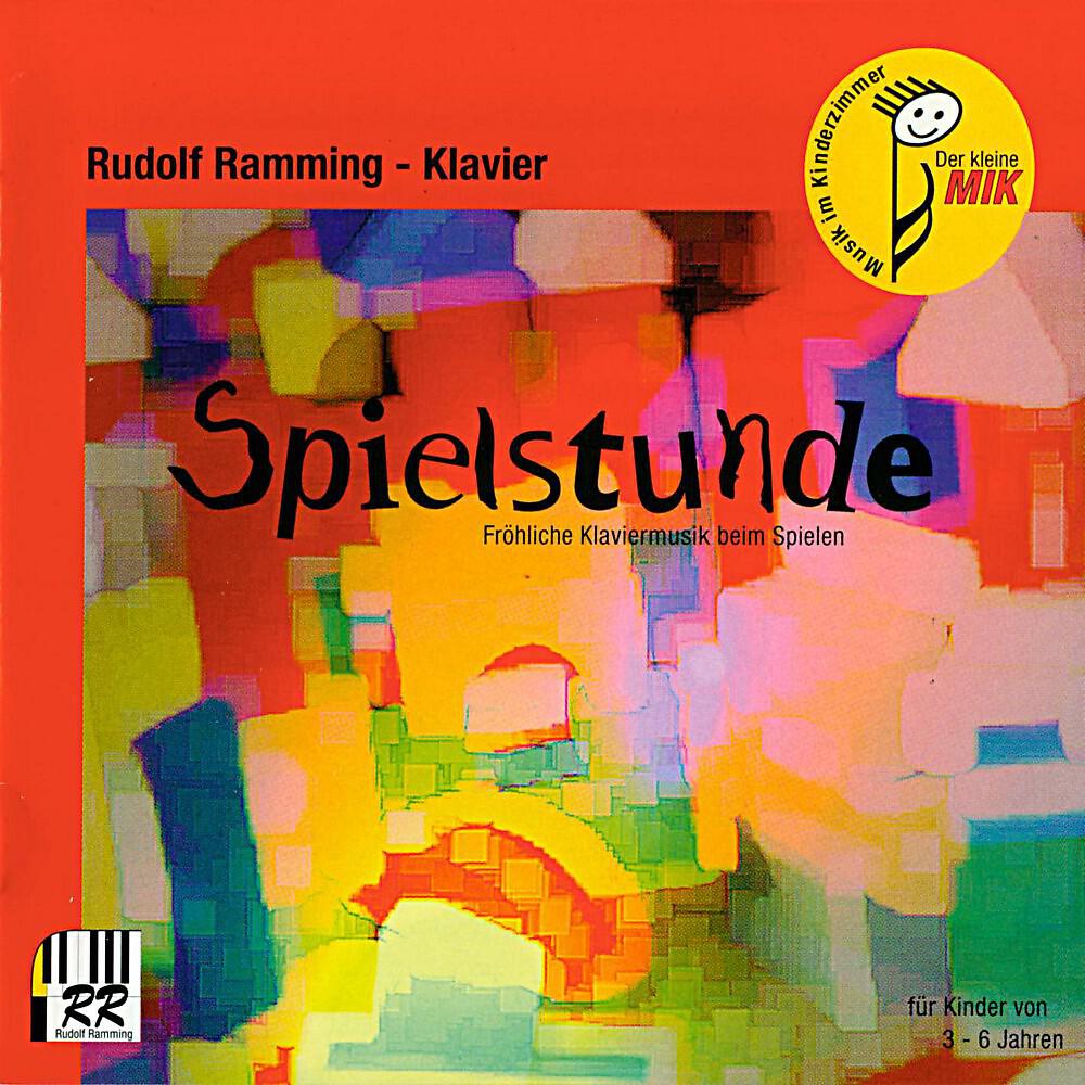 Релиз Spielstunde